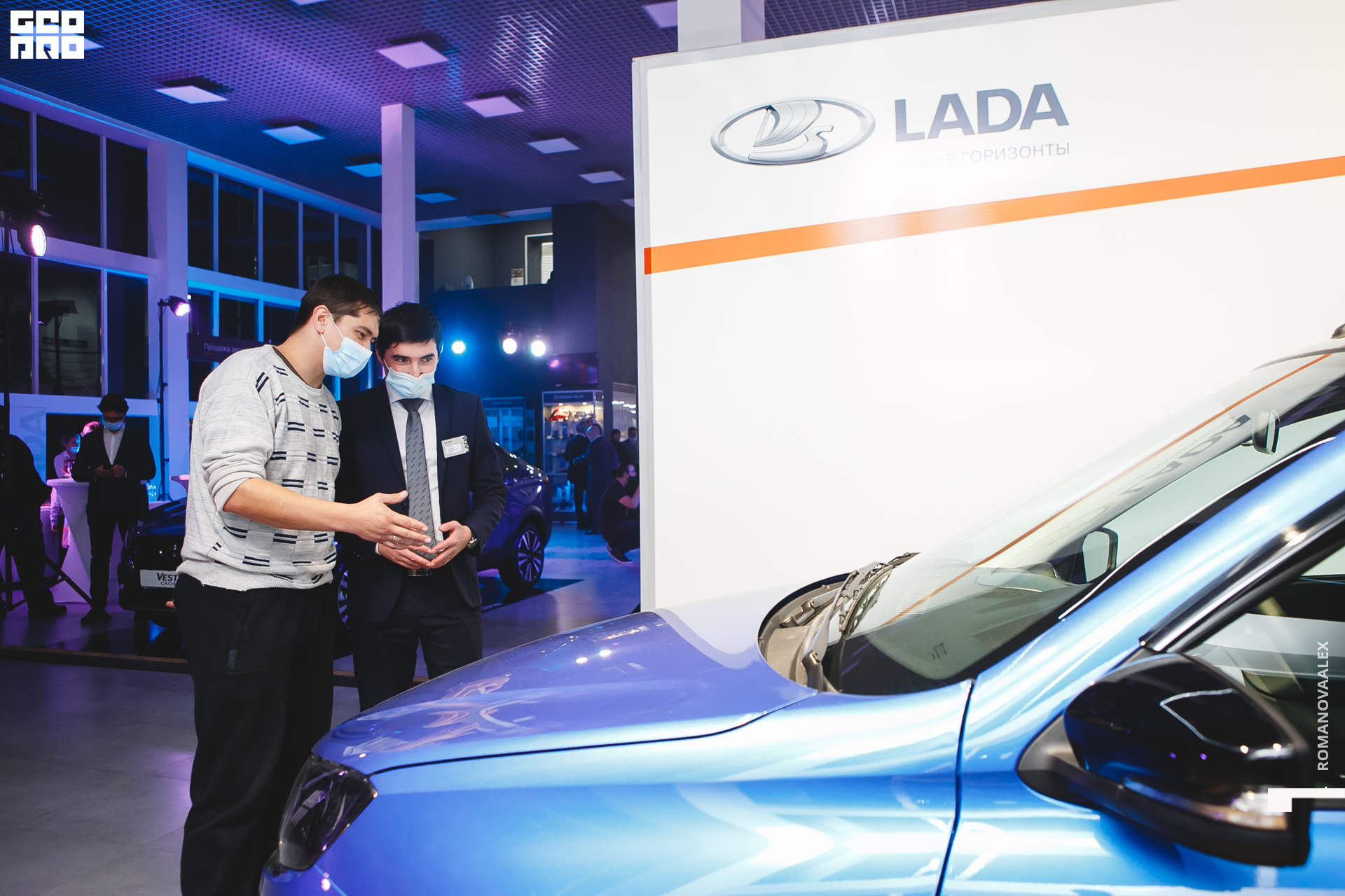 280201203 175613_Романова.jpg