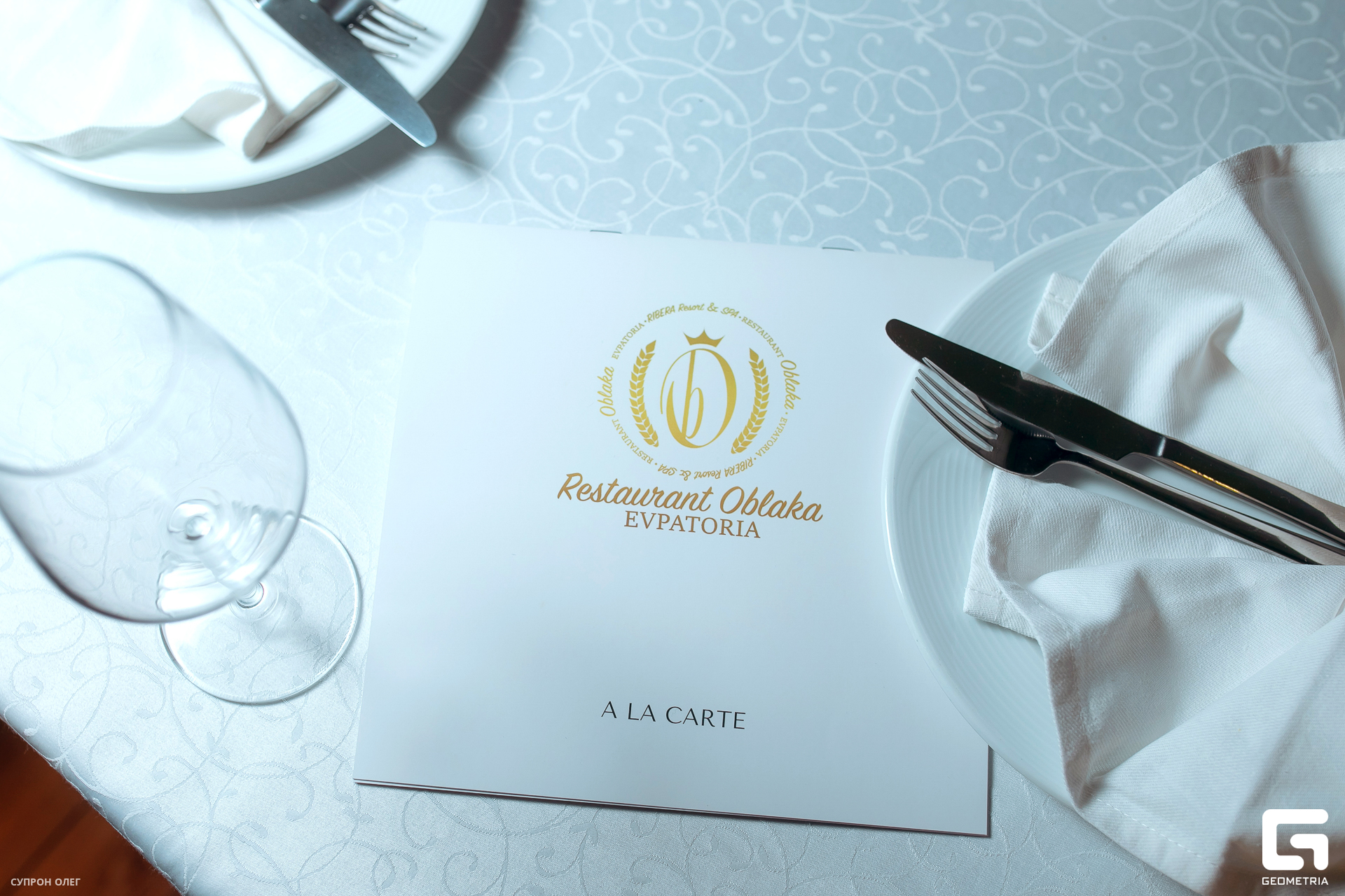 0N5A0733 копия.jpg