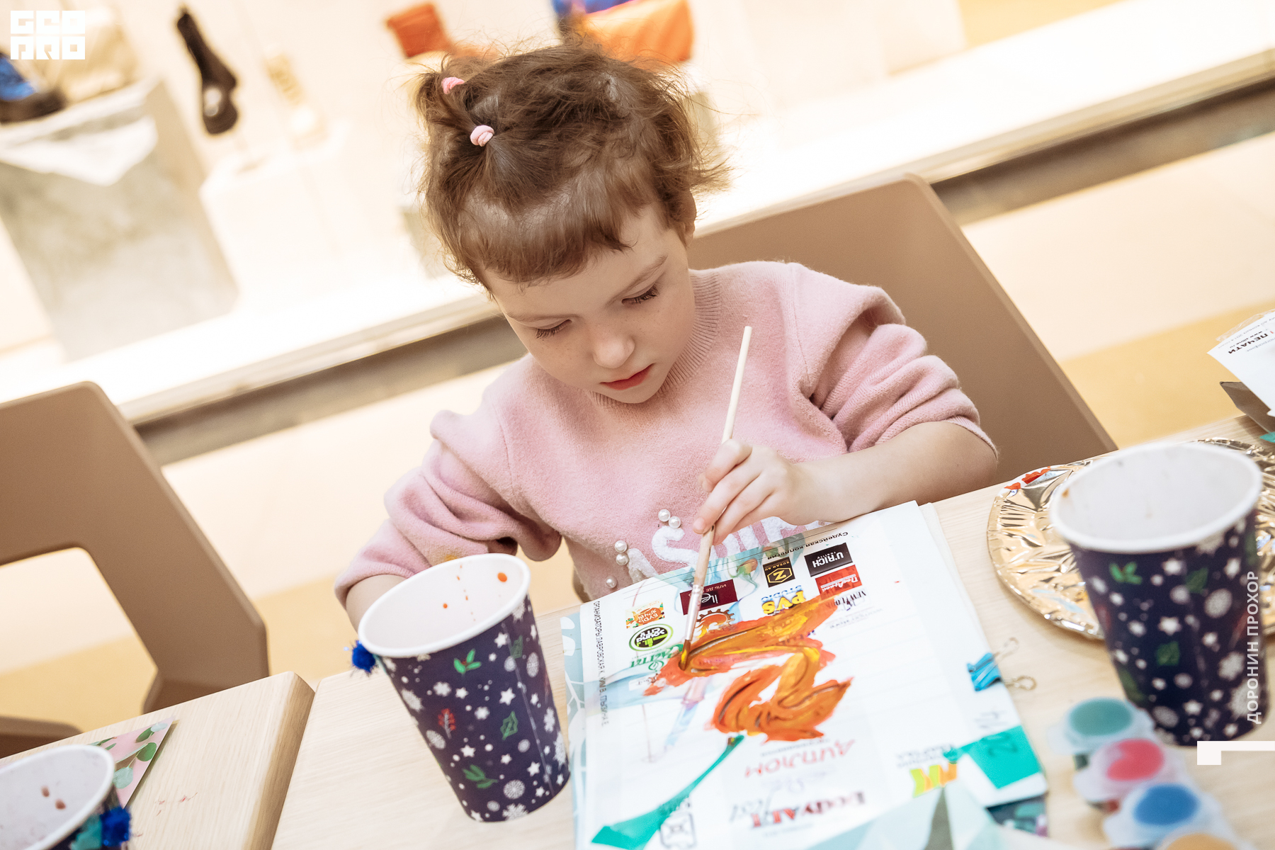 2023.01.07 Неоновая 009.jpg