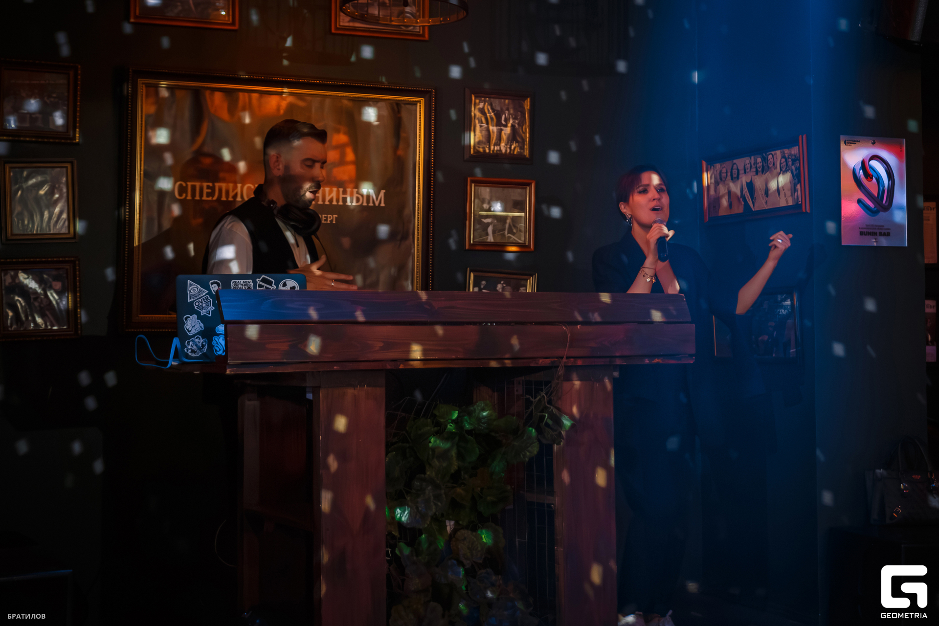 006 - 22_09_24 - 00_05_15 - Bratilov.jpg