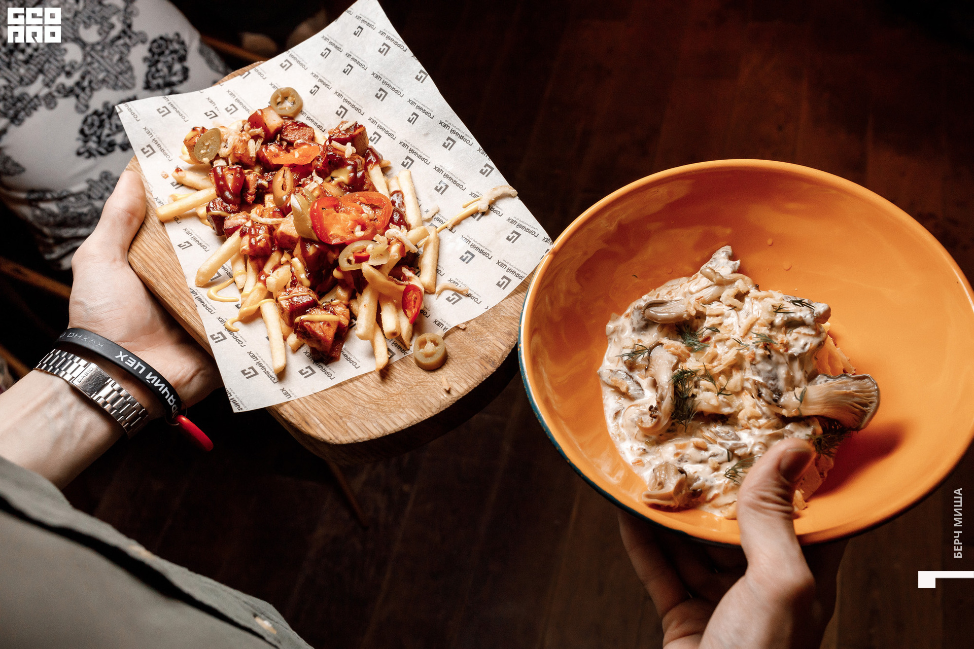 @misha.byorch 0014.jpg