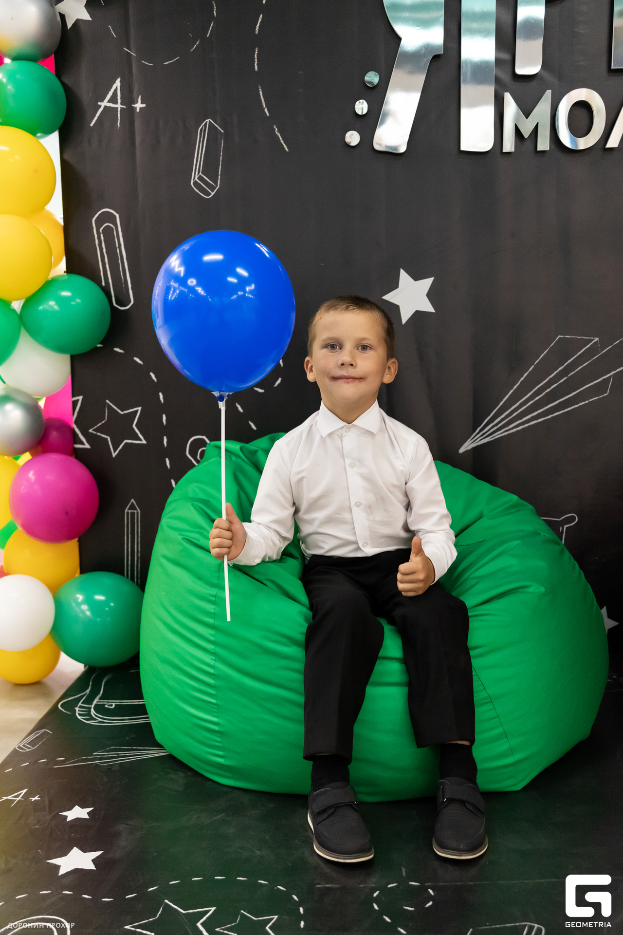 2023.09.01 ЯркоМОЛЛ 025.jpg