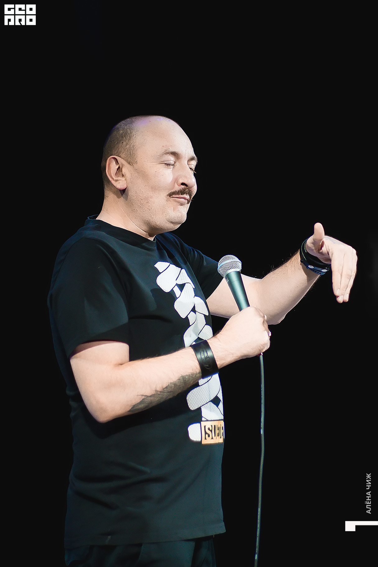 Денис Дорохов 15