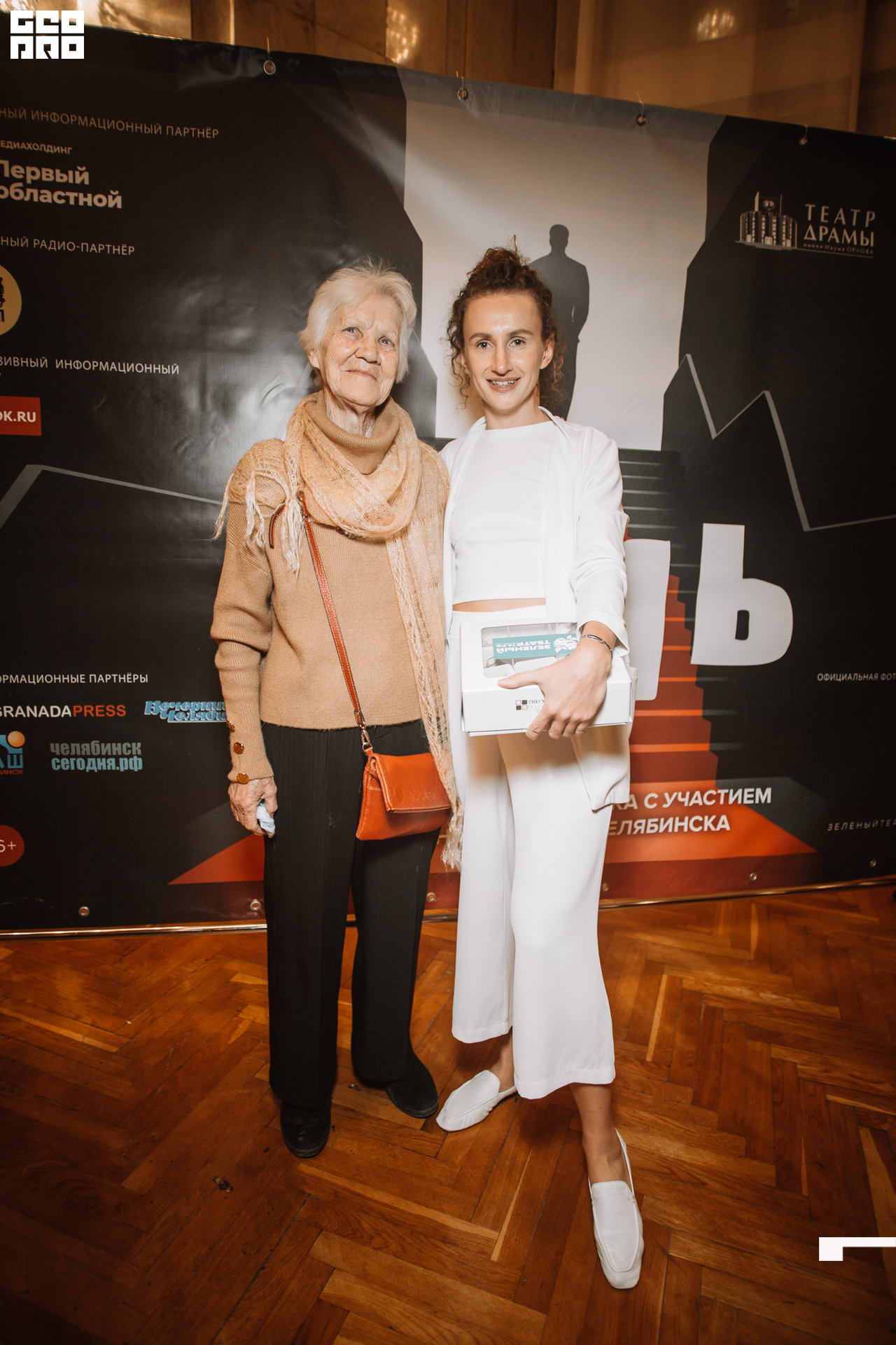 2021-11-23 20-25-26_Швец.jpg