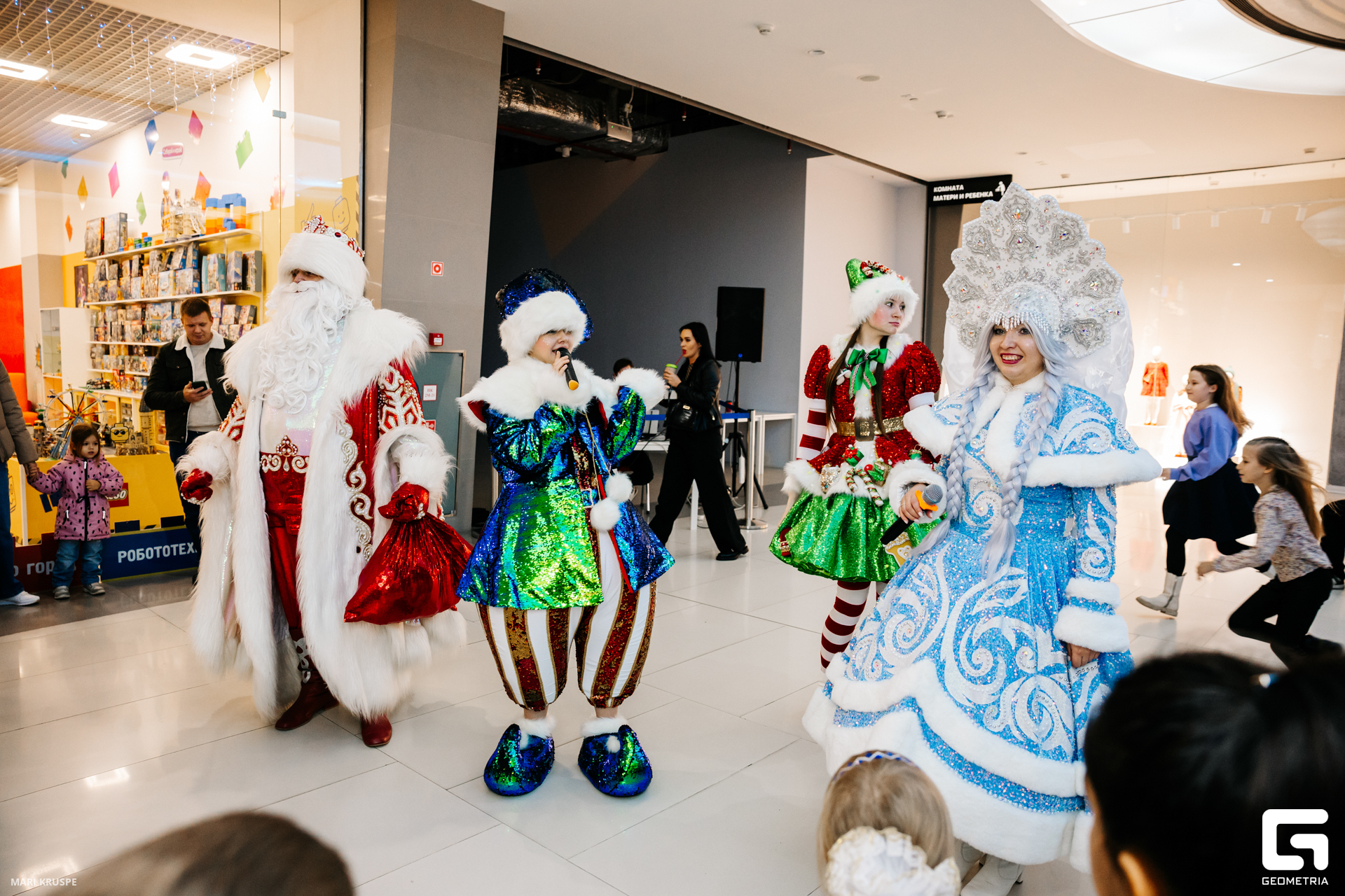 оз молл_0194.jpg