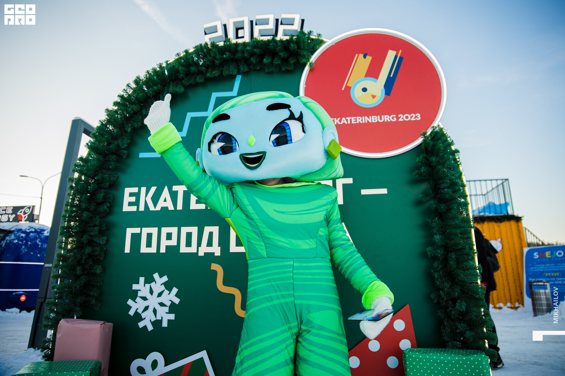 052-20211225-10-Mega - Mikhailov - 2560.jpg