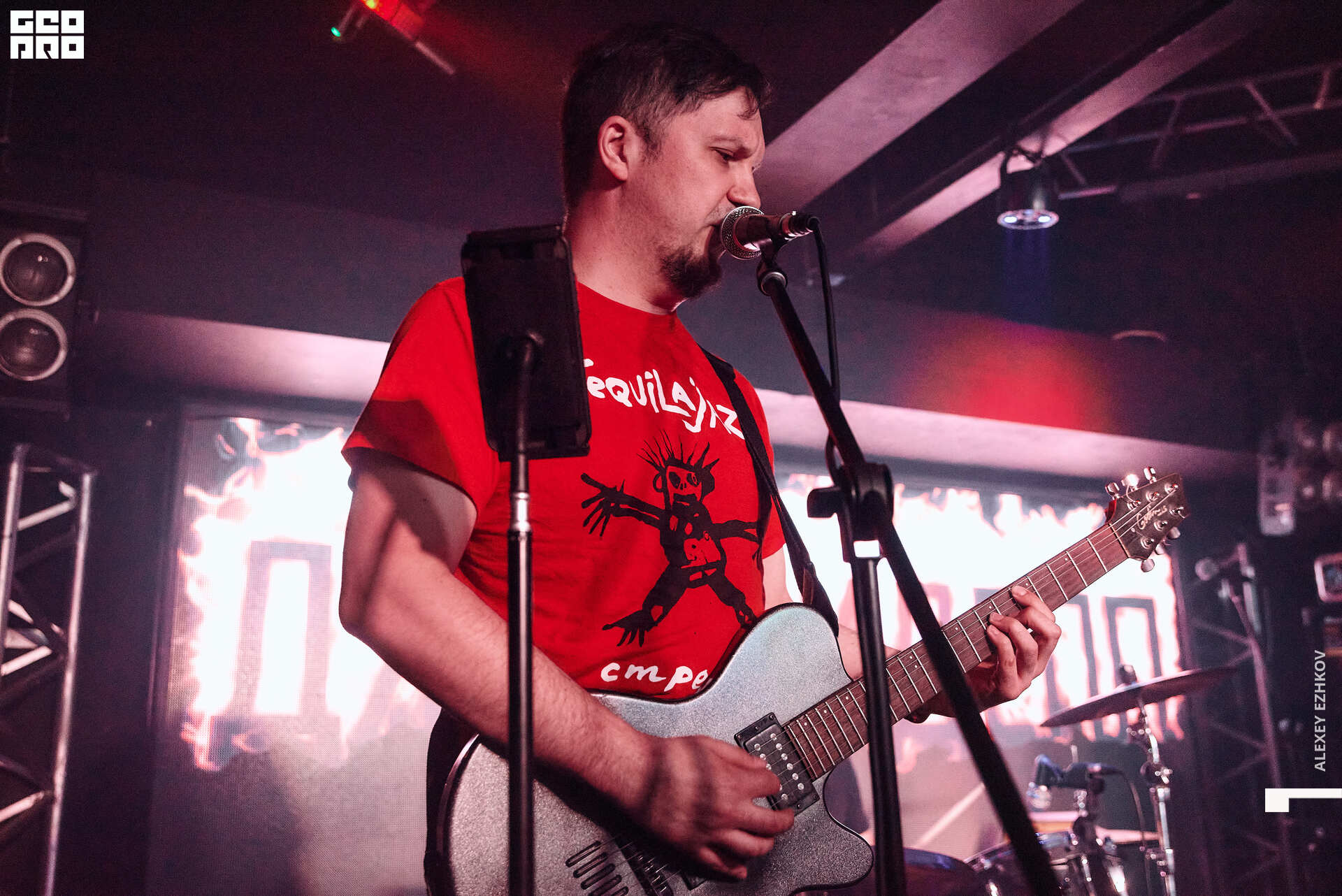 Рокбар 00033.jpg