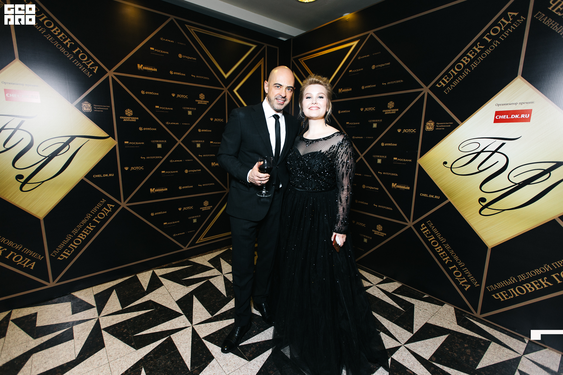 440_21-12-09 ISAEVA KASHIN SHVETS.jpg