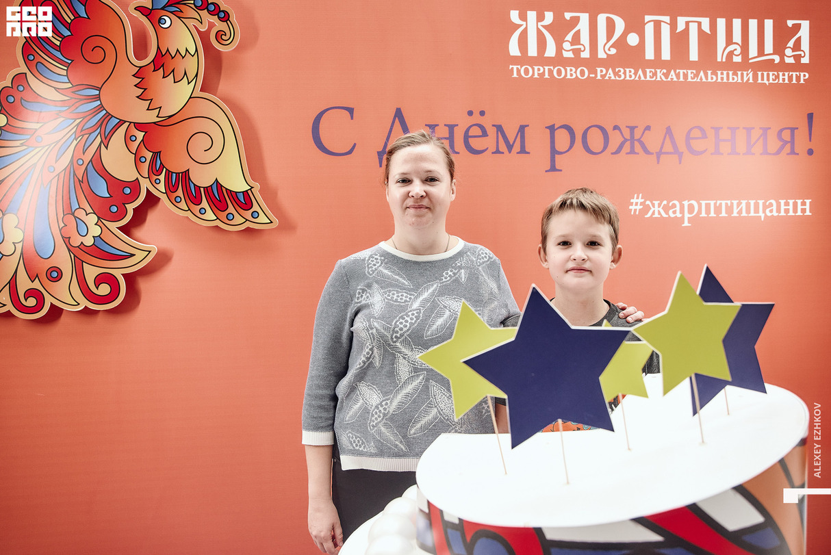 День рождения ТРЦ «Жар-Птица» 9