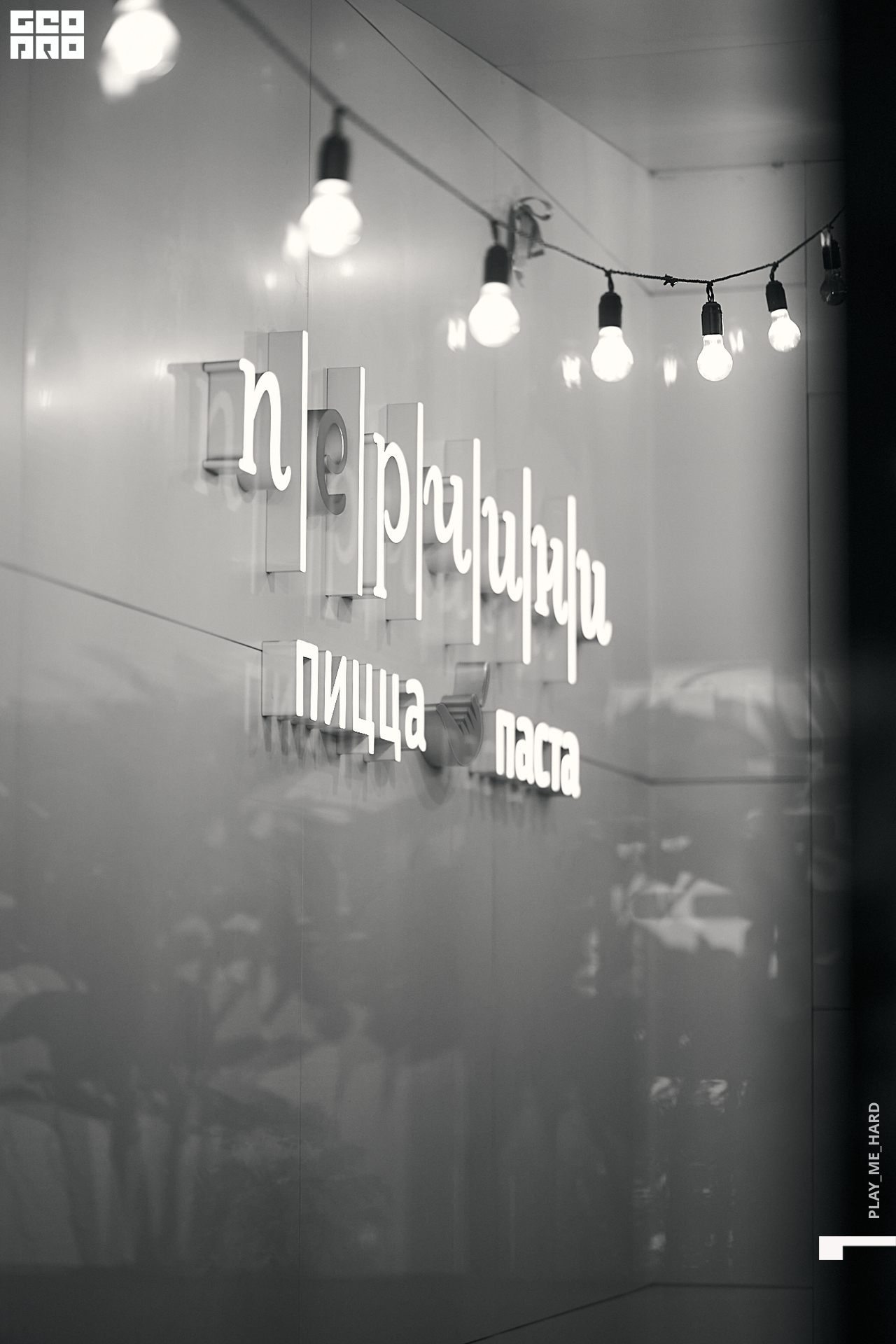 Перчини 004.jpg