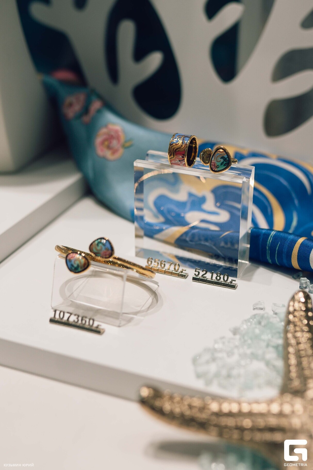 Shopping club в Frey Wille 28