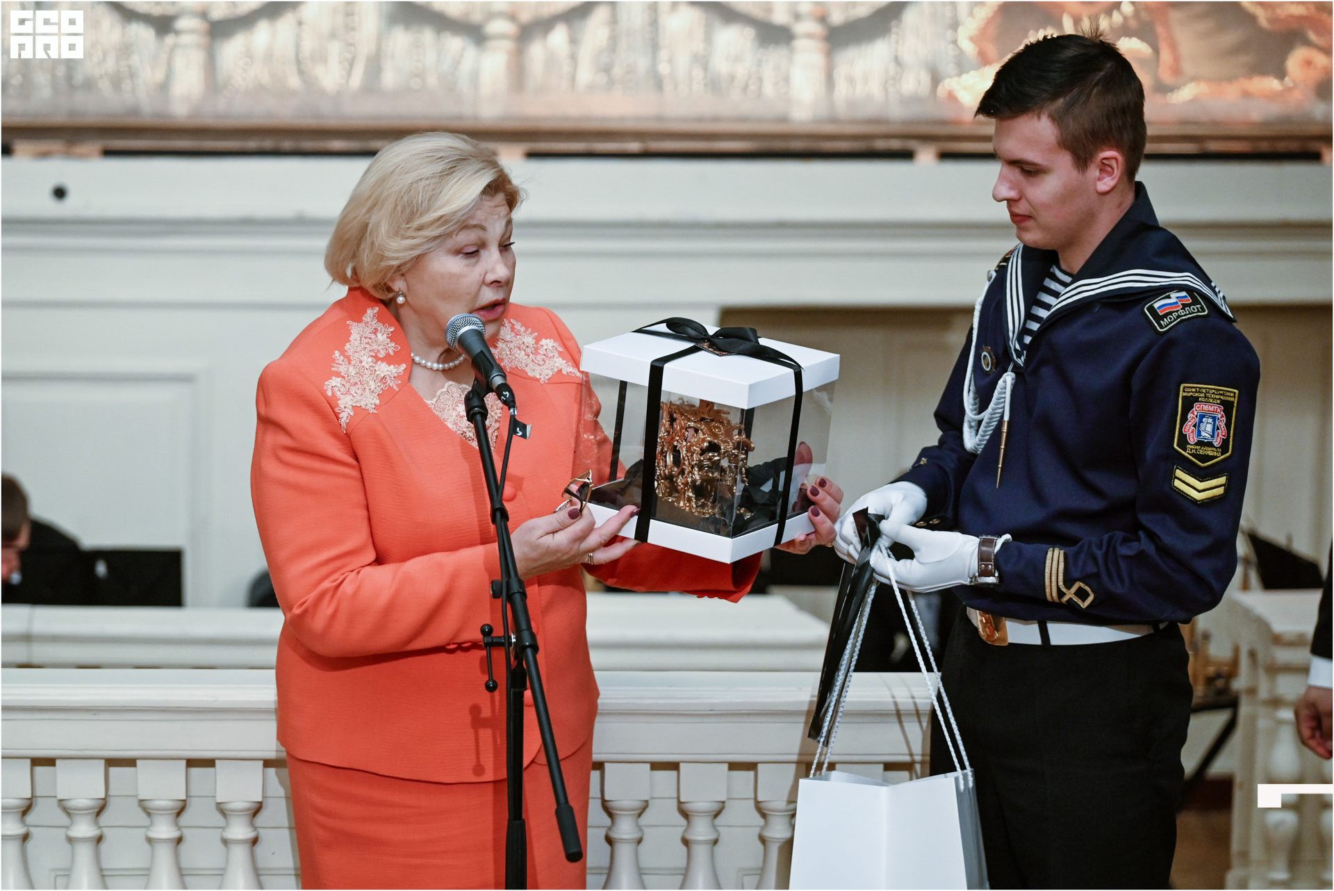 День работников культуры-58.jpg