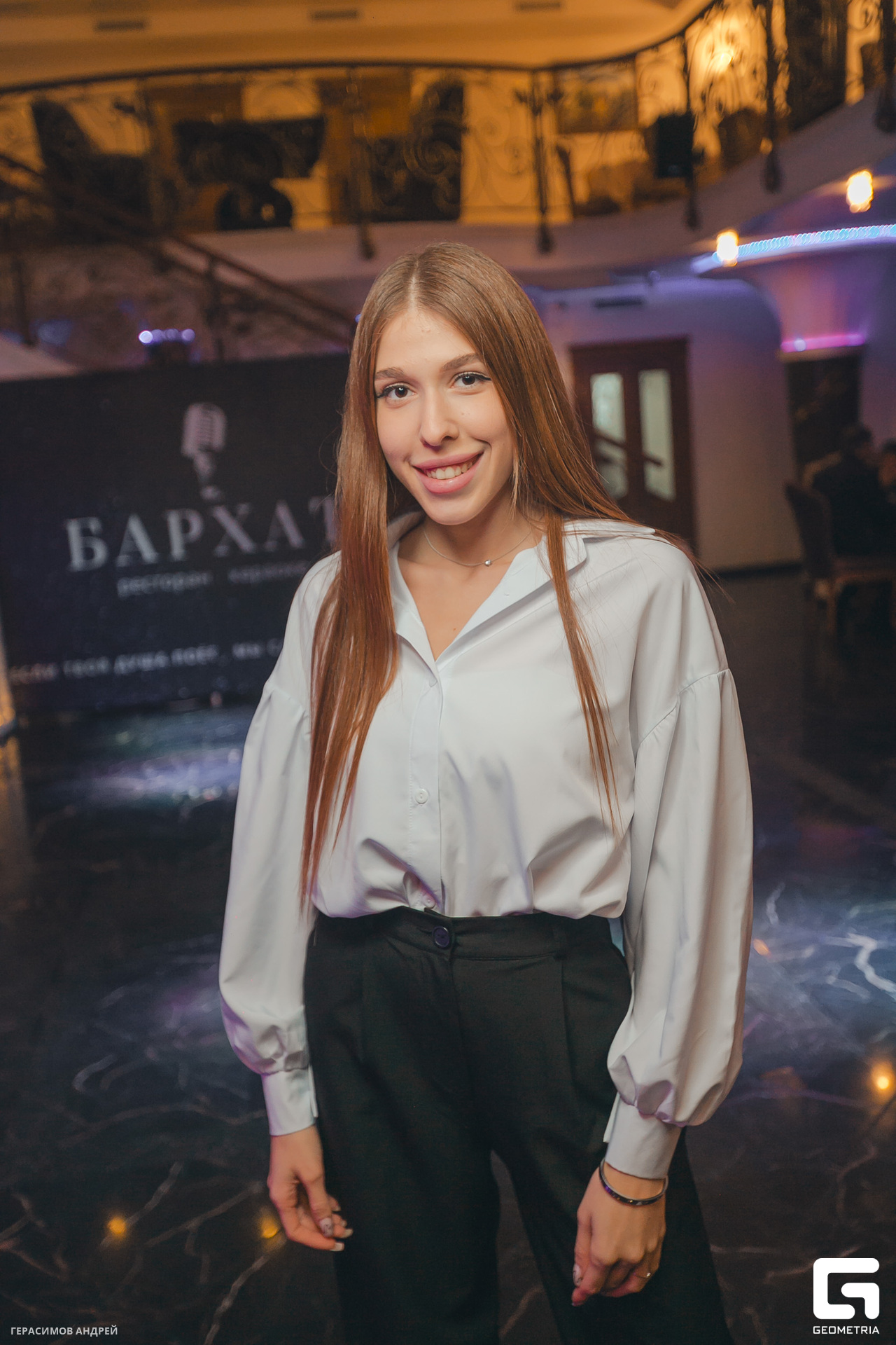 041 Бархат 18.11.jpg