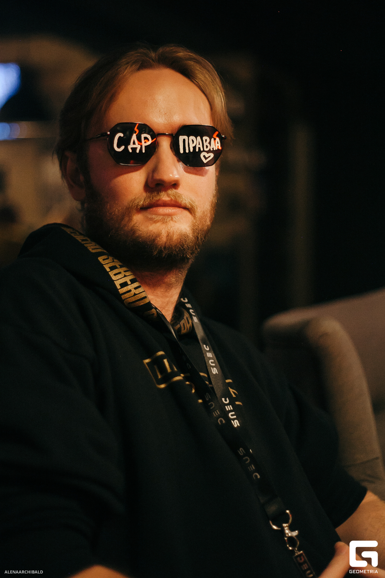 2023-09-29 21-00-58_alenaarchibald104.JPG