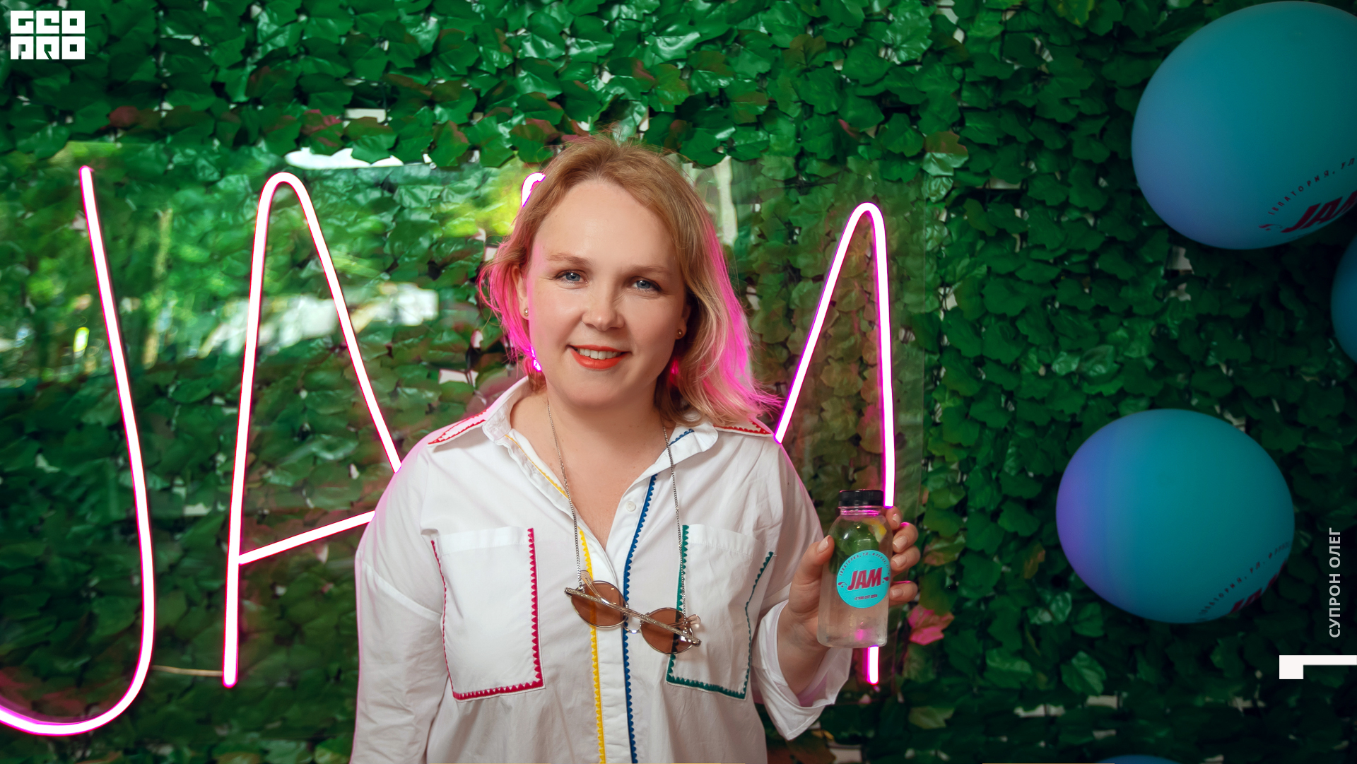 IMG_0219 копия.jpg