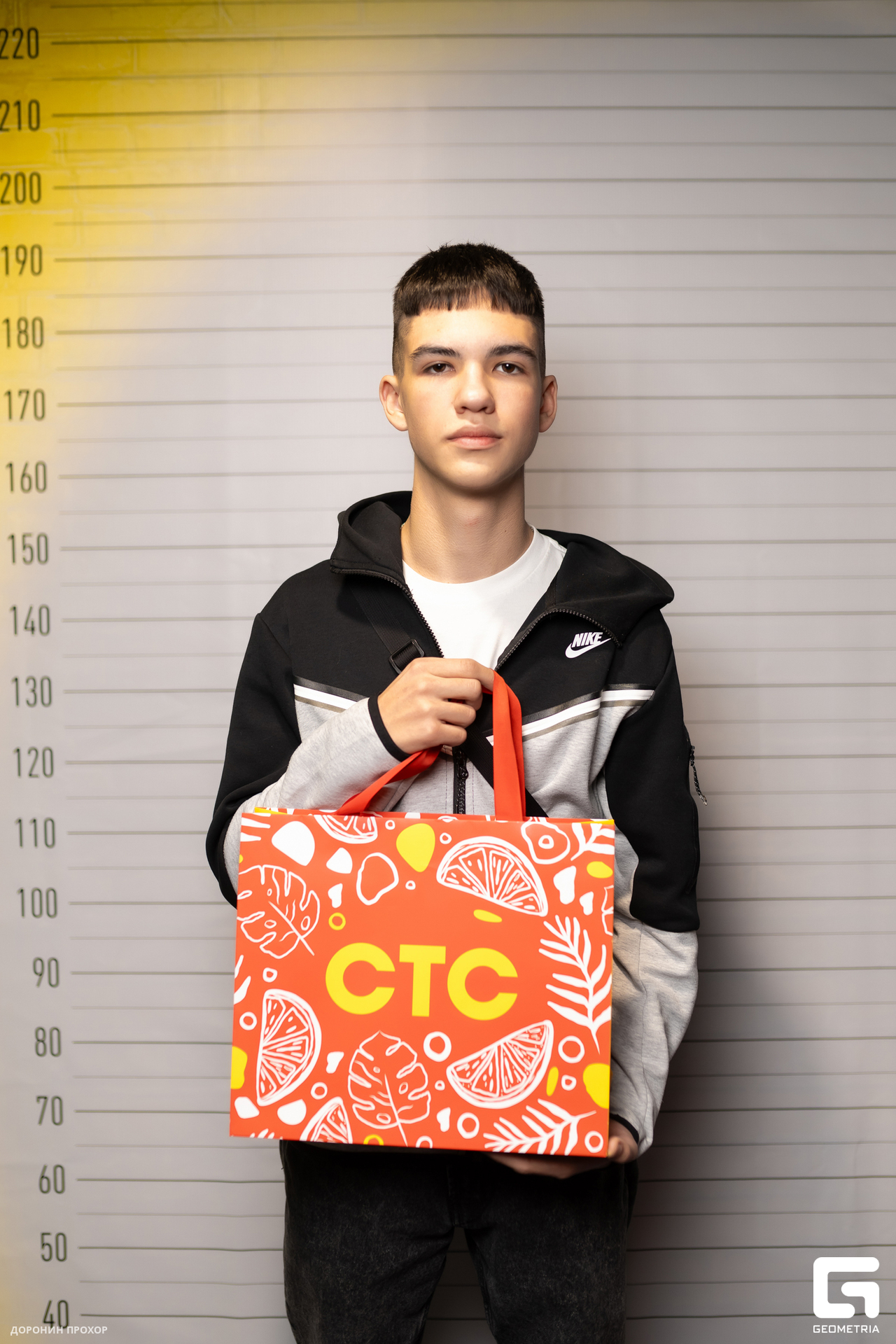 2023.11.23 СТС 079.jpg