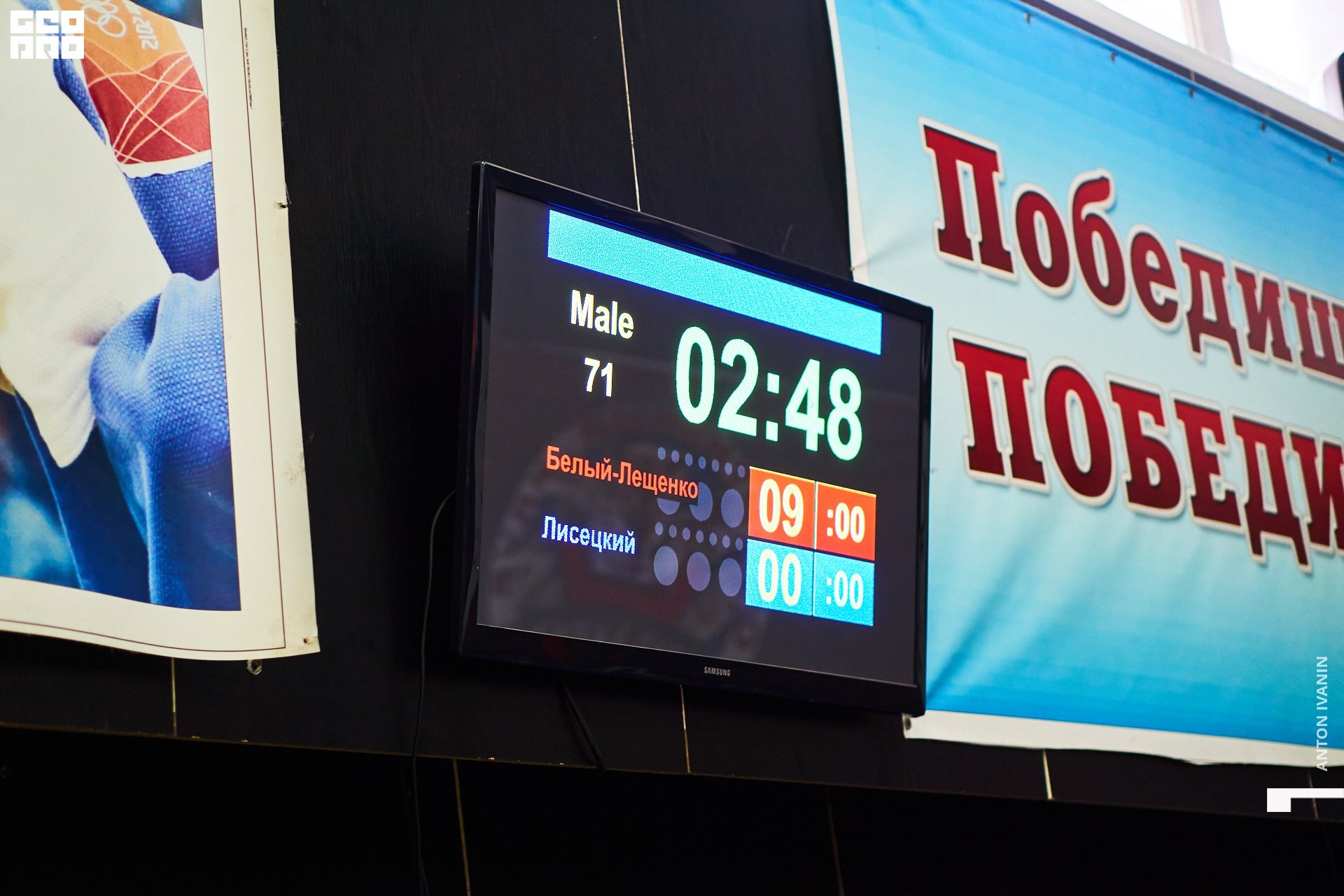 DSC08661 (Копировать).jpg