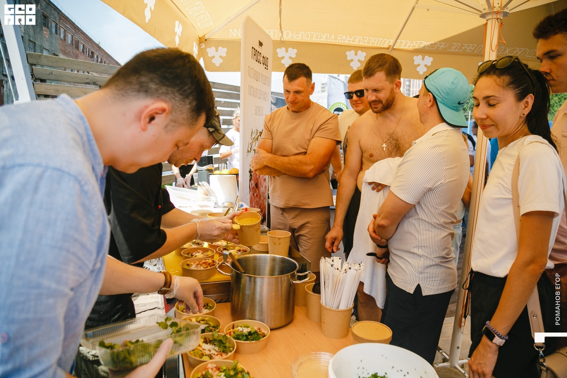 тенис (293).jpg