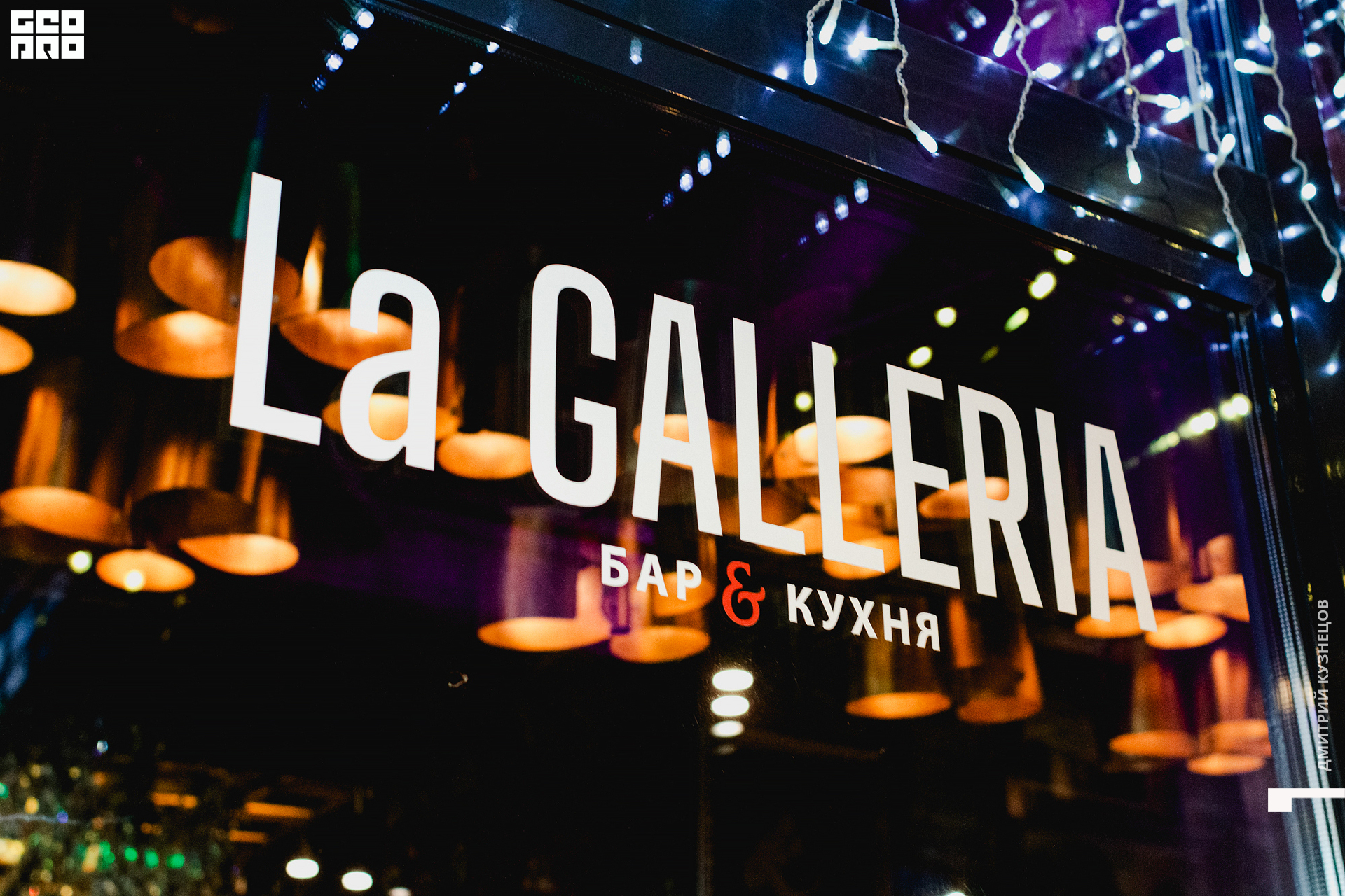 060-2022-09-24 00-06-08-Kuznetsov.jpg