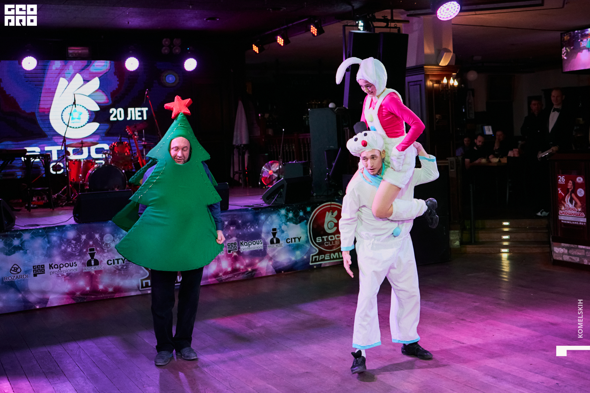 117-2022_11_20-20-18-42 - Komelskih.jpg