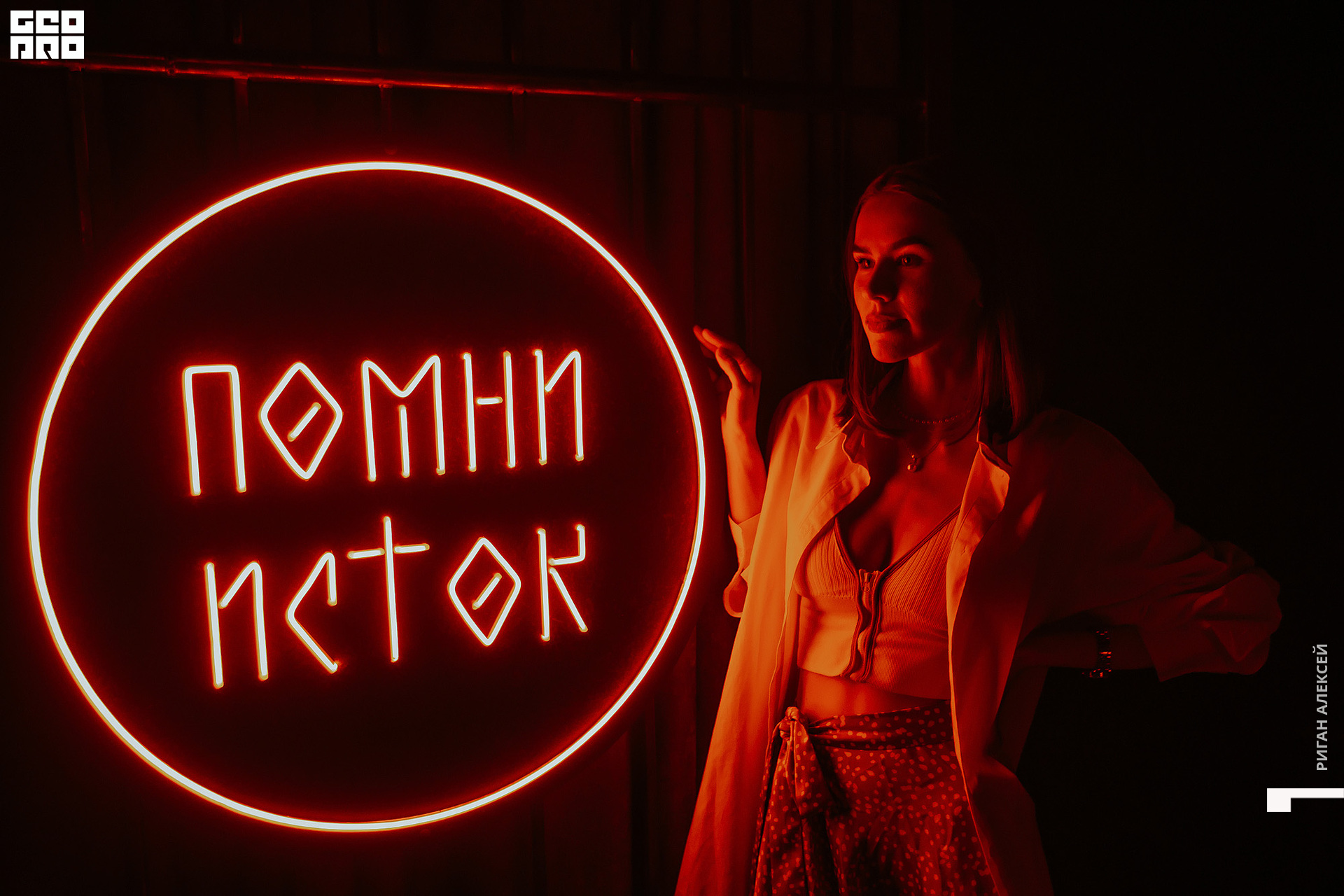 пищера апрель 202200017.jpg