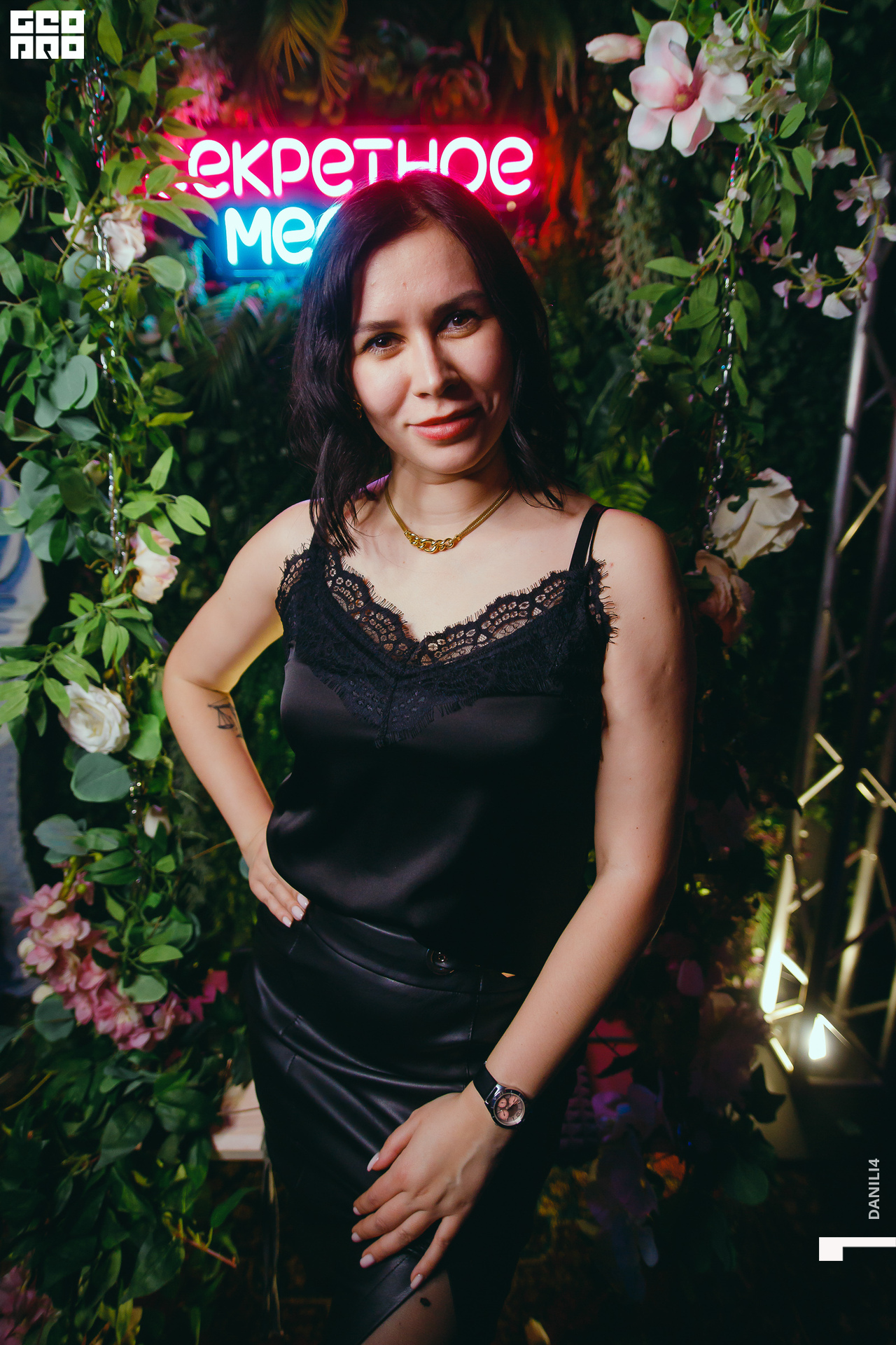 Секретное место 05.03.2021_100.jpg