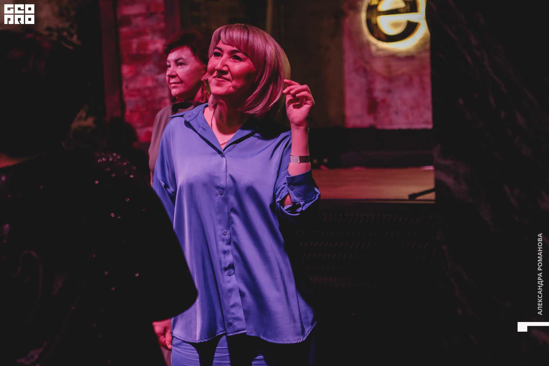 025   122622  001417 .jpg