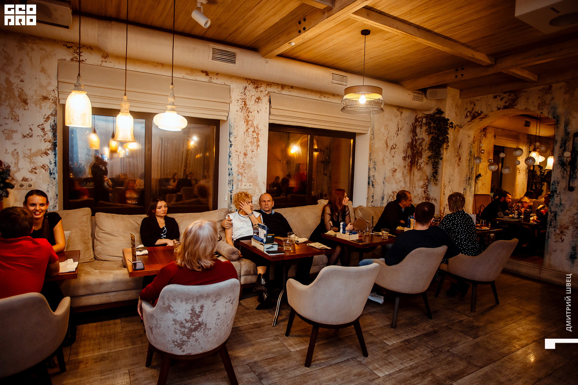 2021-12-15 20-10-40_Швец.jpg