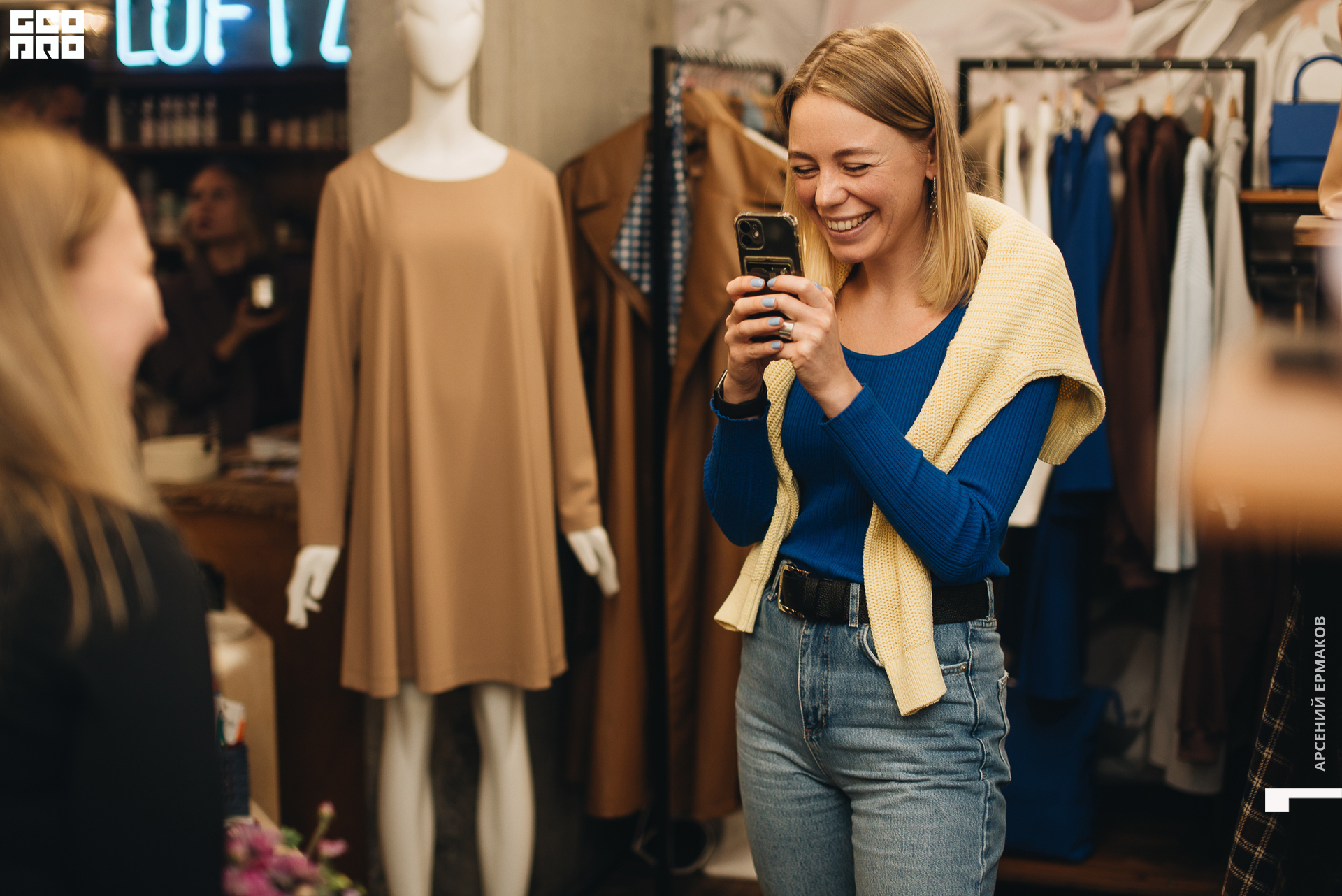 046 2022-09-13-194447_arseniyermakov.jpg