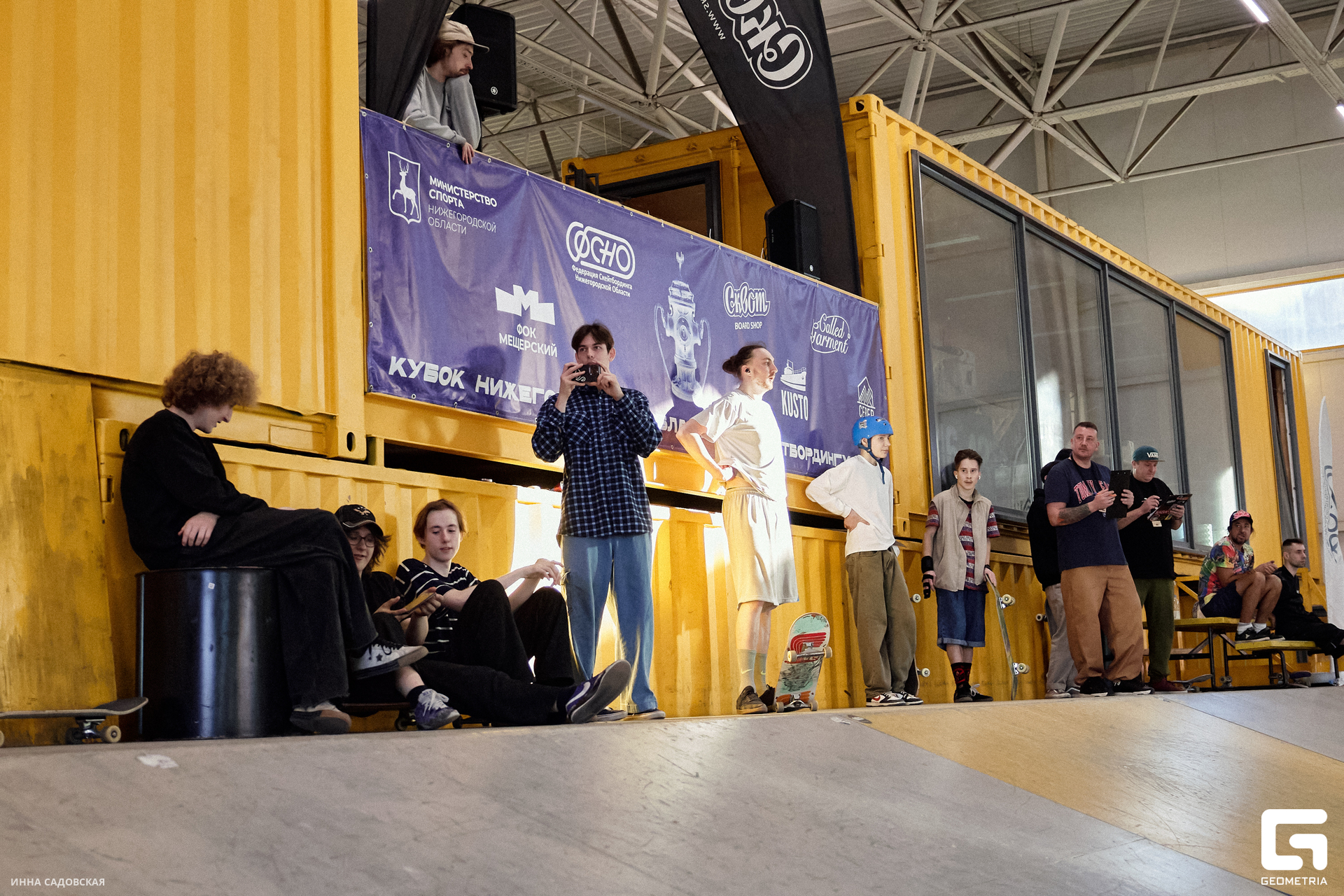 2025-03-23_ГОРАДРОМ_Скейтбординг_186.jpg