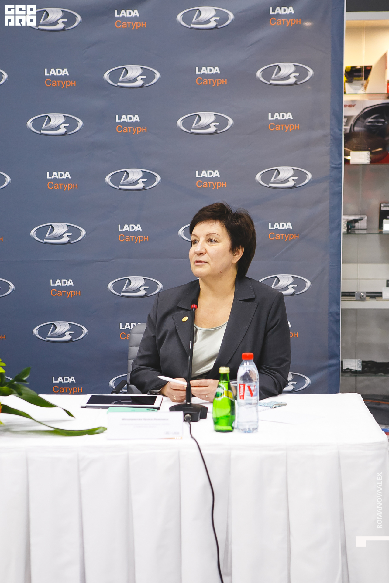 173201203 171519_Романова.jpg