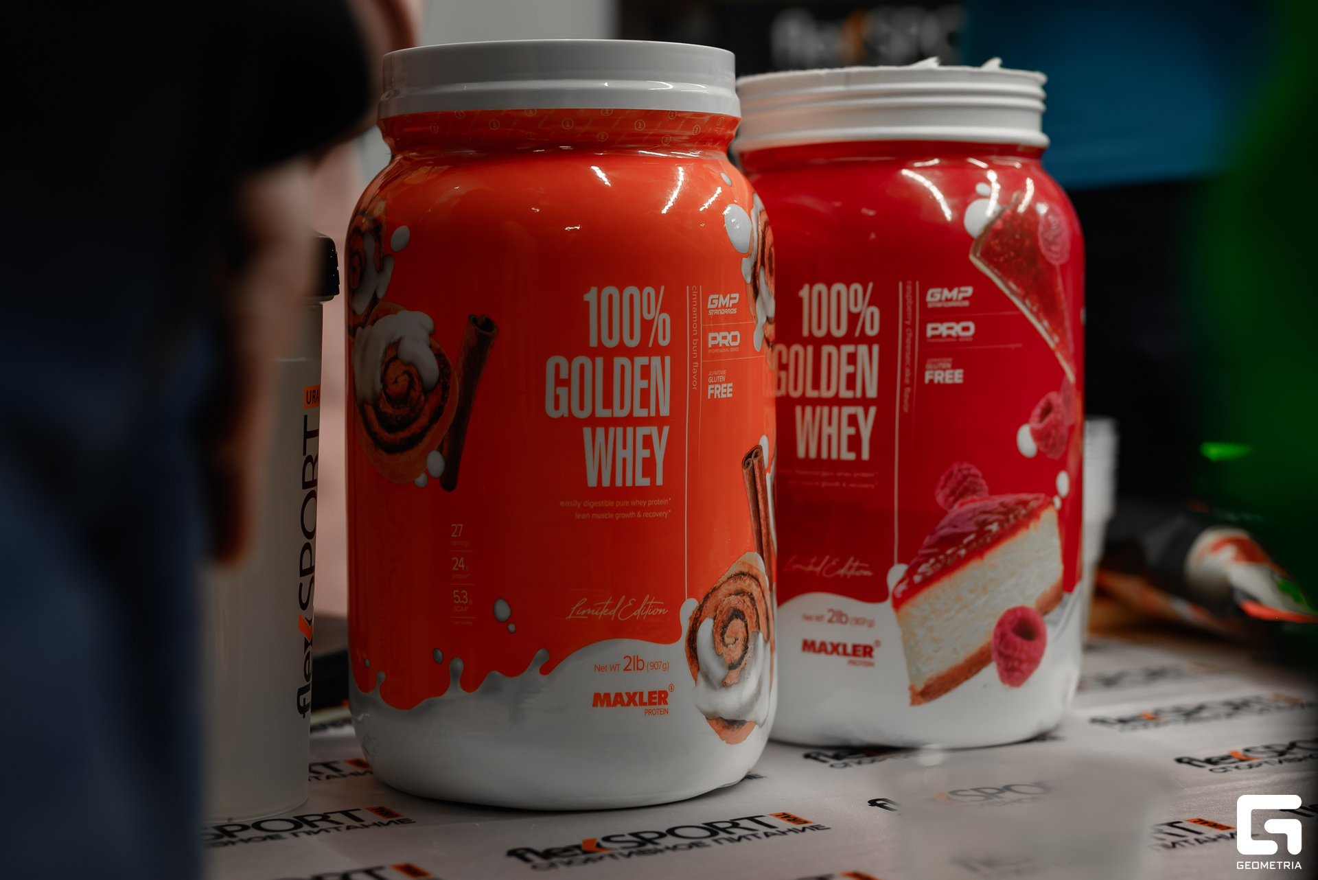 053 20231225 180223 ermakov.jpg