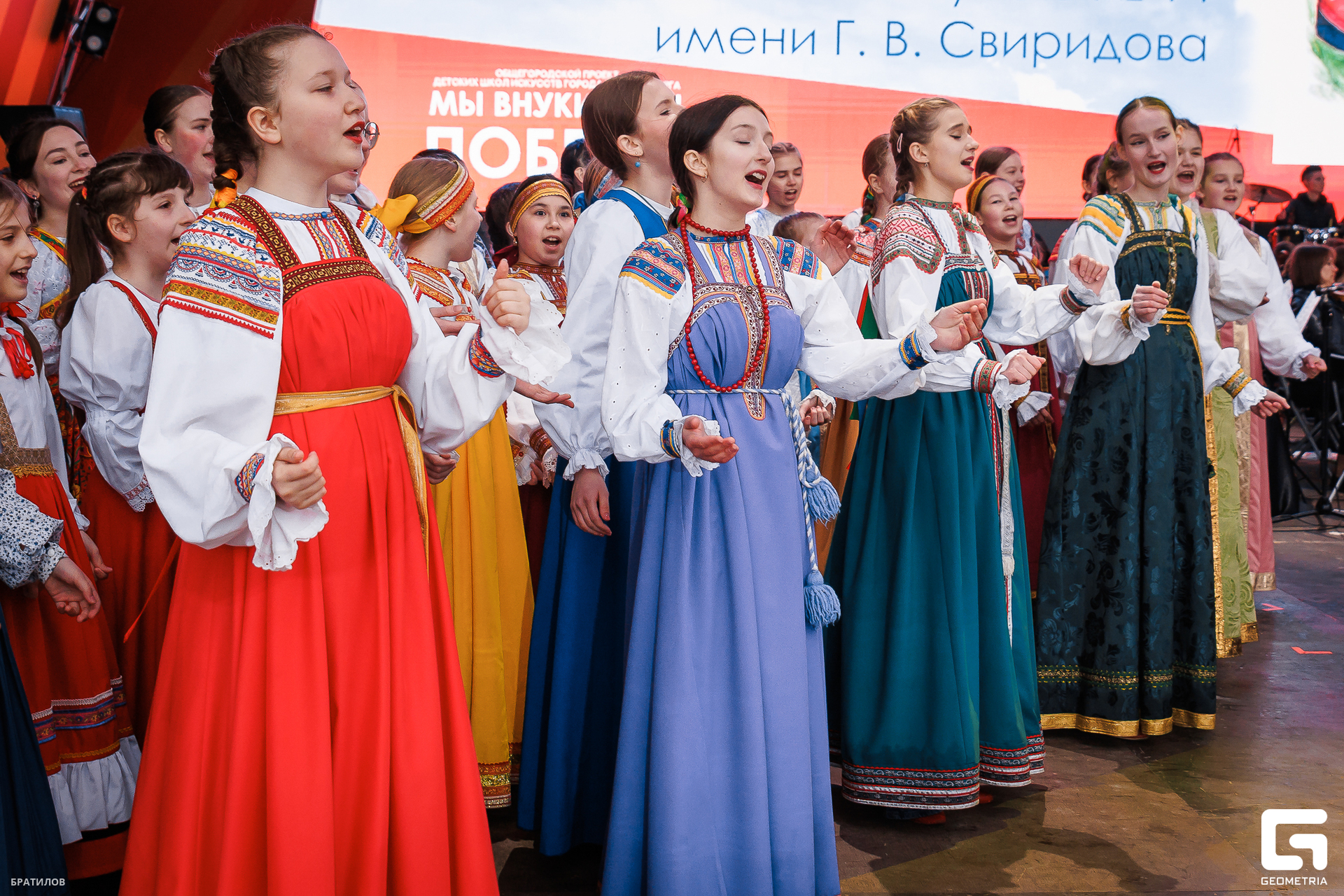 066 - 09_05_25 - 17_35_27 - Bratilov.jpg