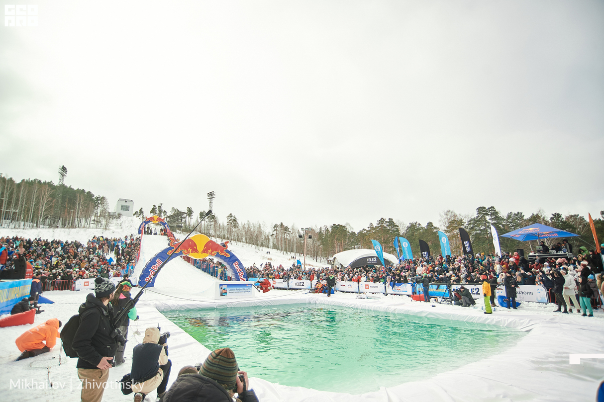 Red Bull Jump&Freeze 2021 10