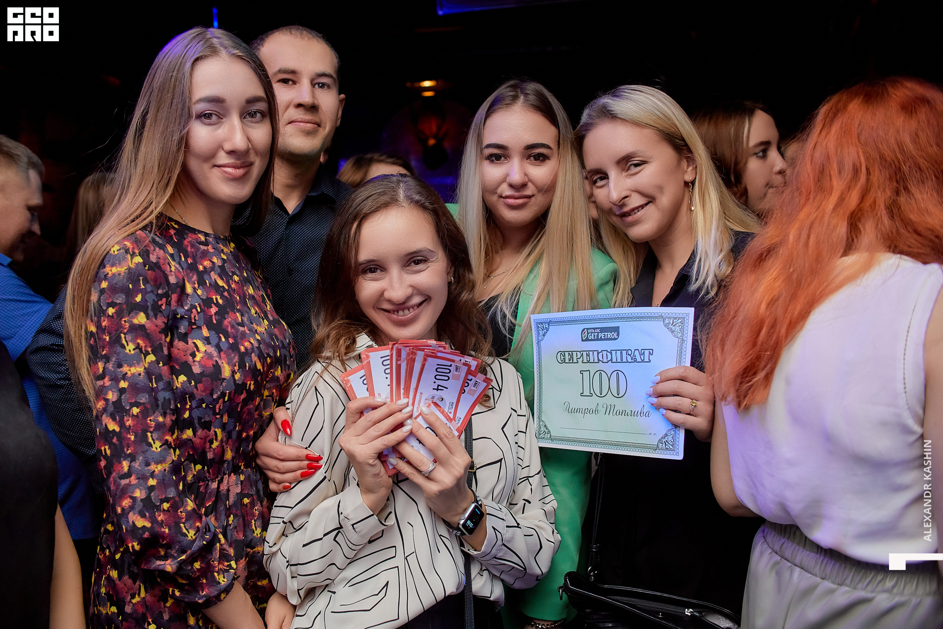 0118 22-11-11 225834 Kashin.jpg