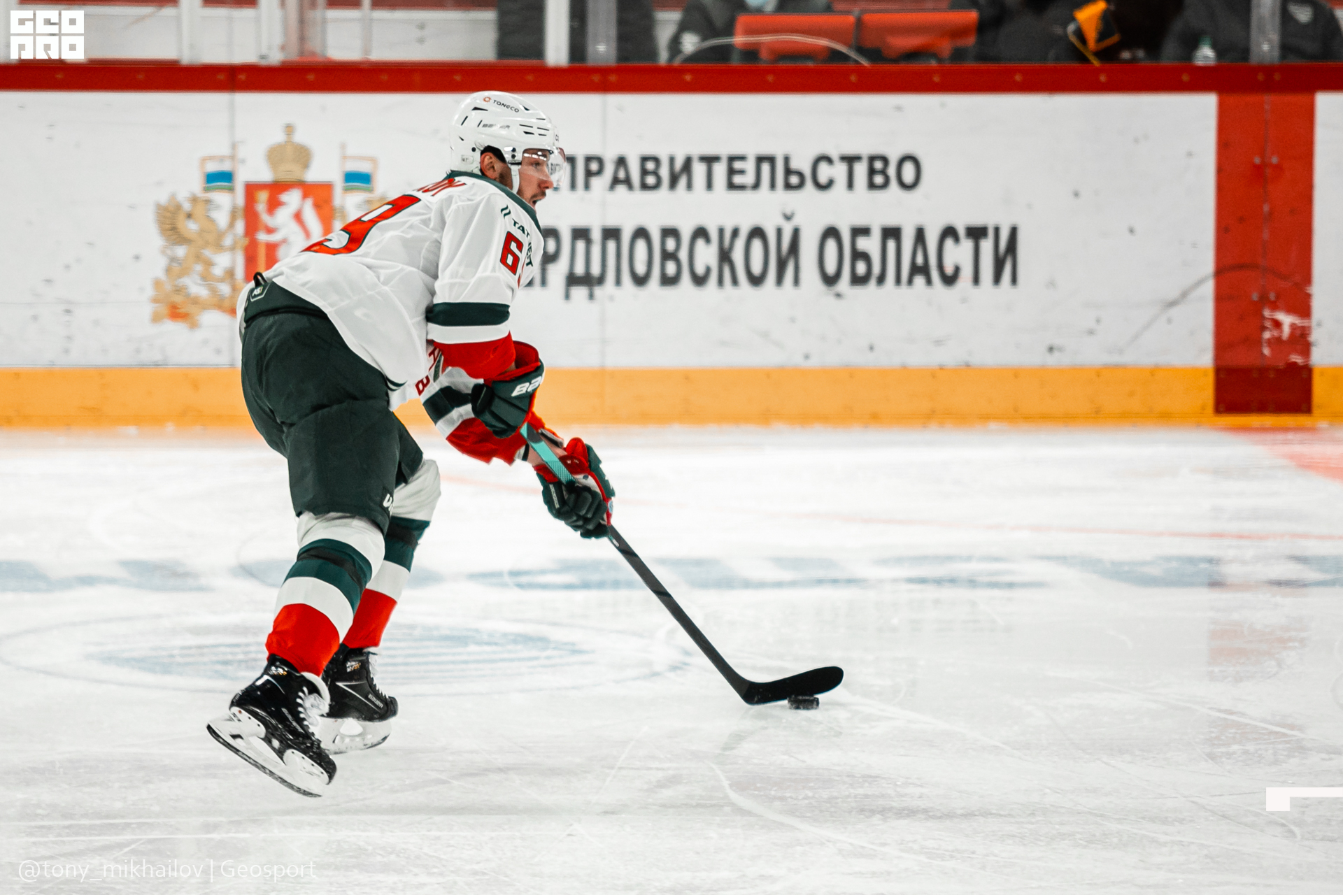 012-28-01-2021-19-00-Автомобилист - Михайлов - 1920.jpg