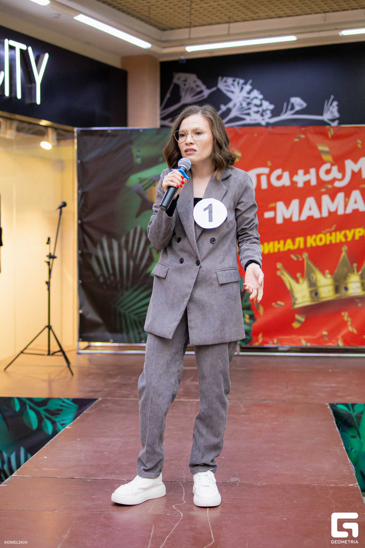 171 - 08_03_23 - 15_44_03 - Komelskih.jpg