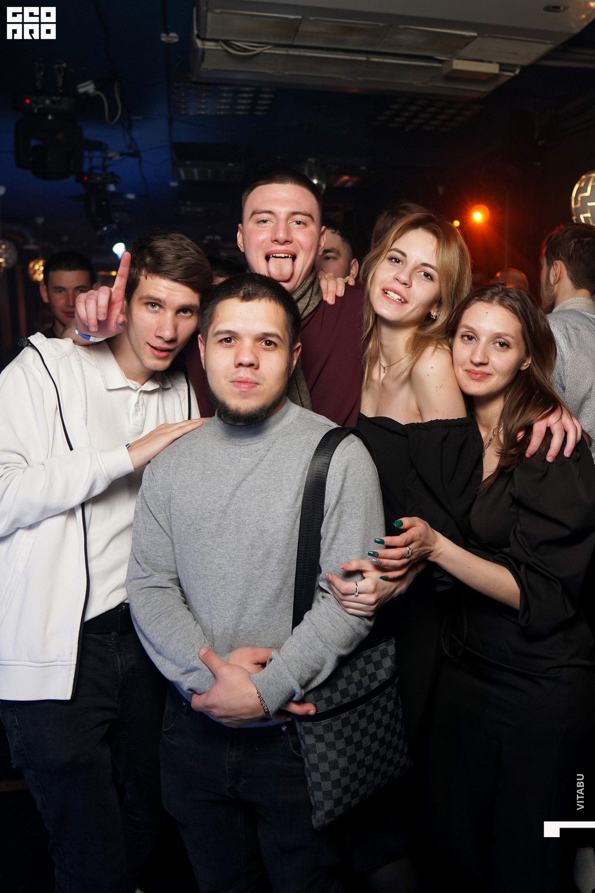 Пятничный вечер! 26