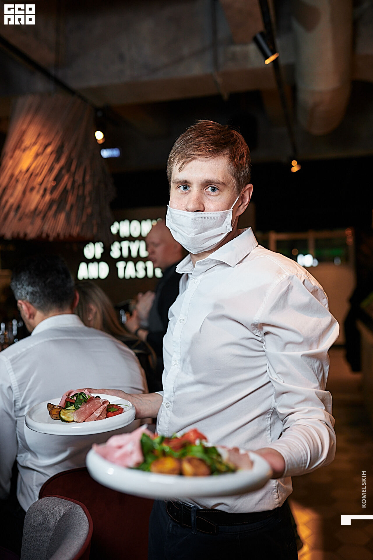 079-2020_12_24-21-24-07 - Komelskih.jpg