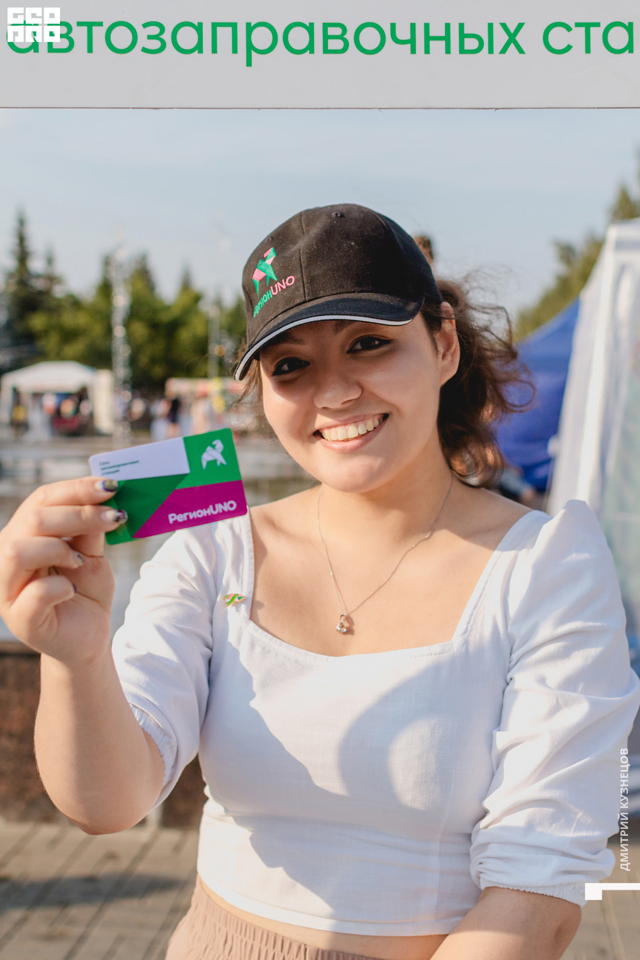 125-2022-08-27 17-21-39-Kuznetsov.jpg