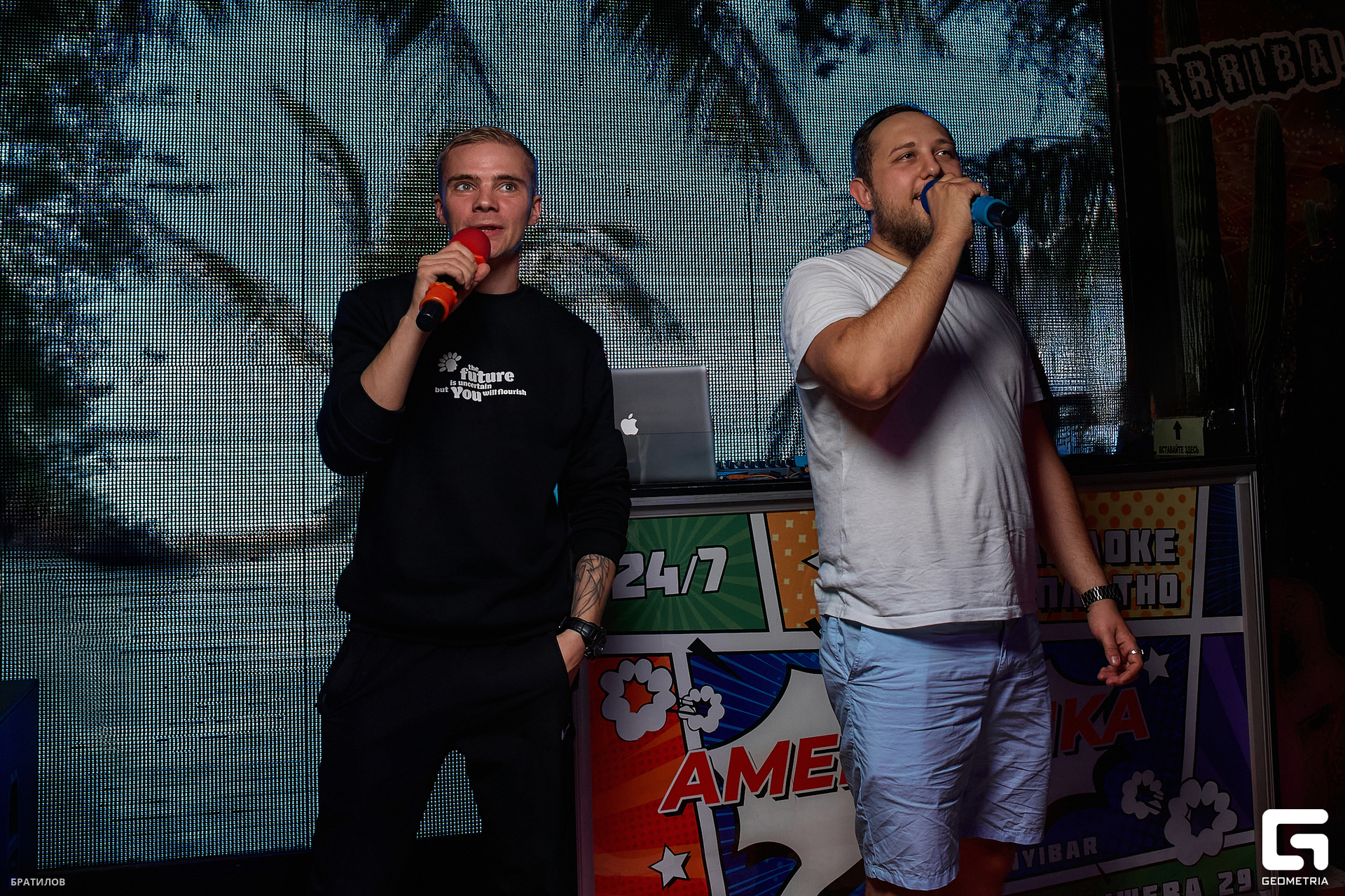 0019 - 19-08-23 - 01-44-47 - Bratilov.jpg