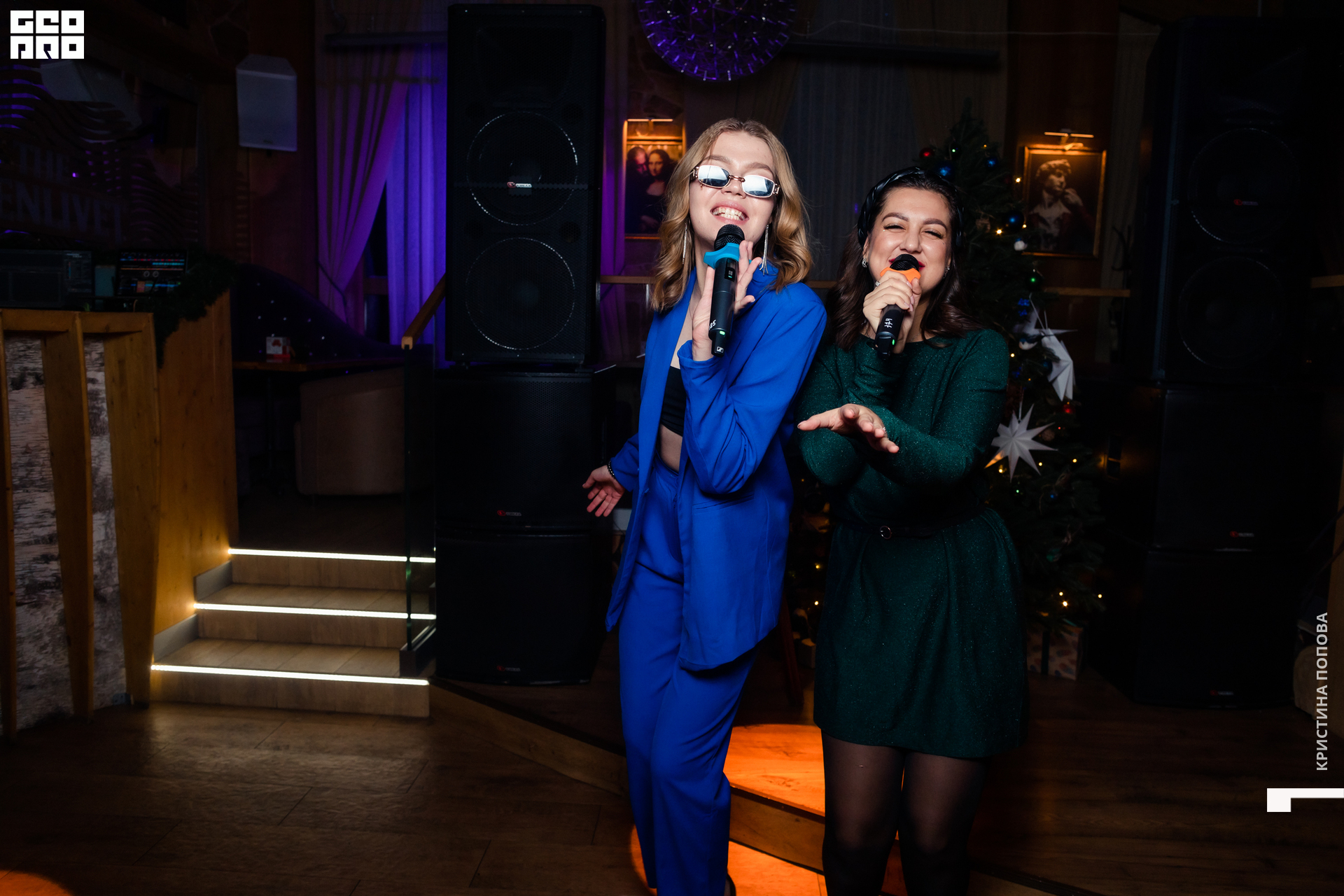 Альпен 24.12.2022-49.jpg