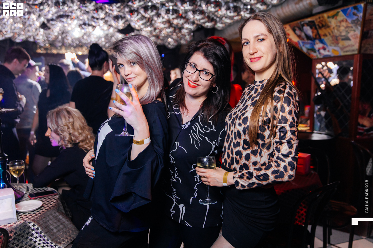 Saturday party 9