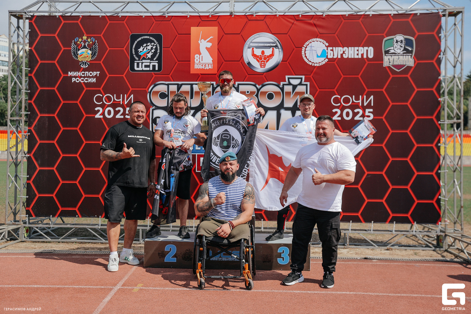 465 Силовой экстрим 4. 09.jpg