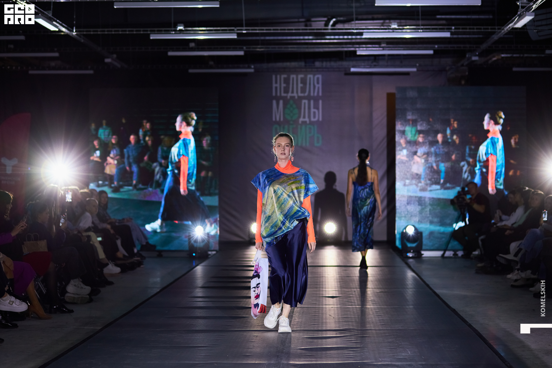 630-2022_10_22-19-55-30 - Komelskih.JPG