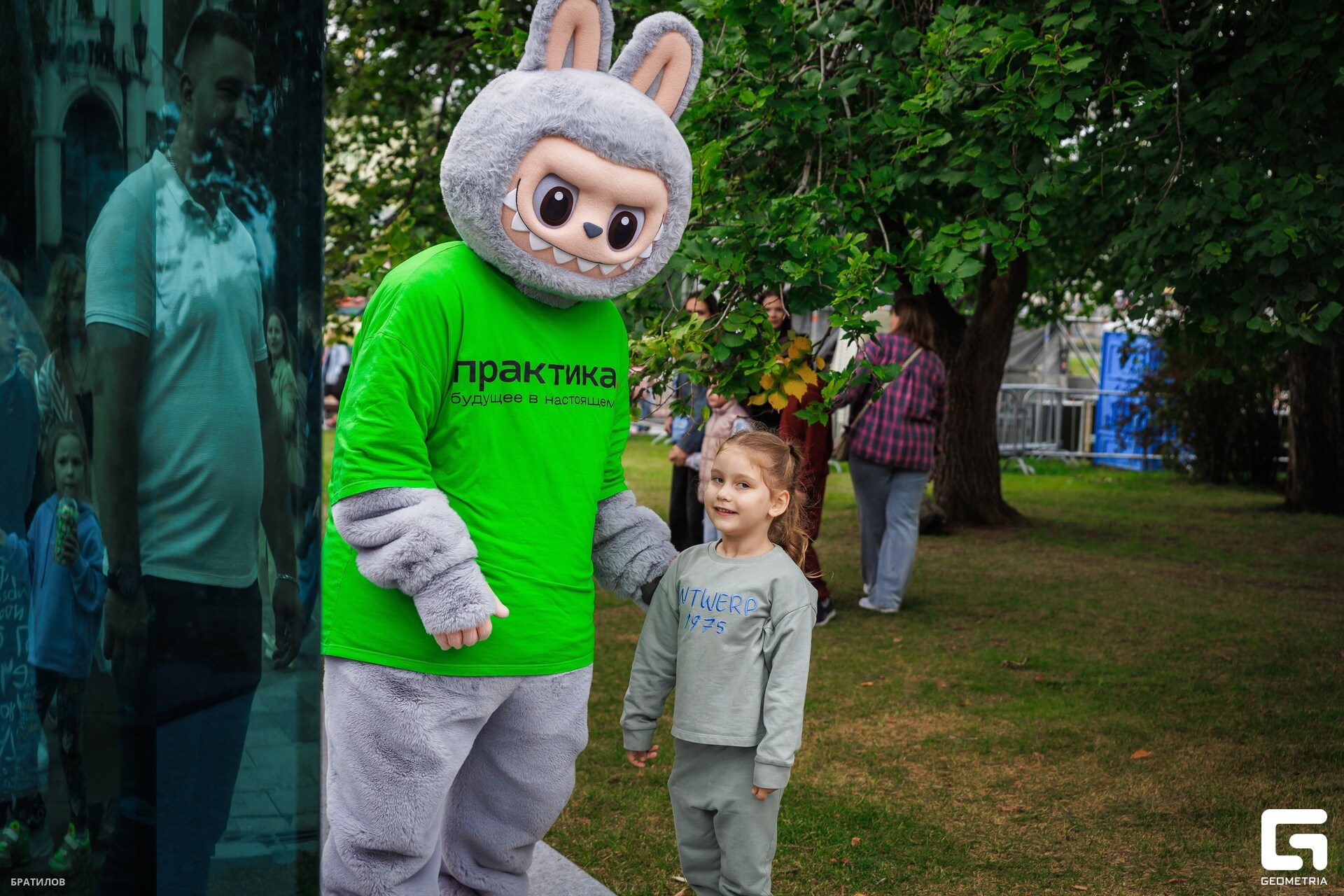 117 - 16_08_25 - 16_19_14 - Bratilov_resized.jpg