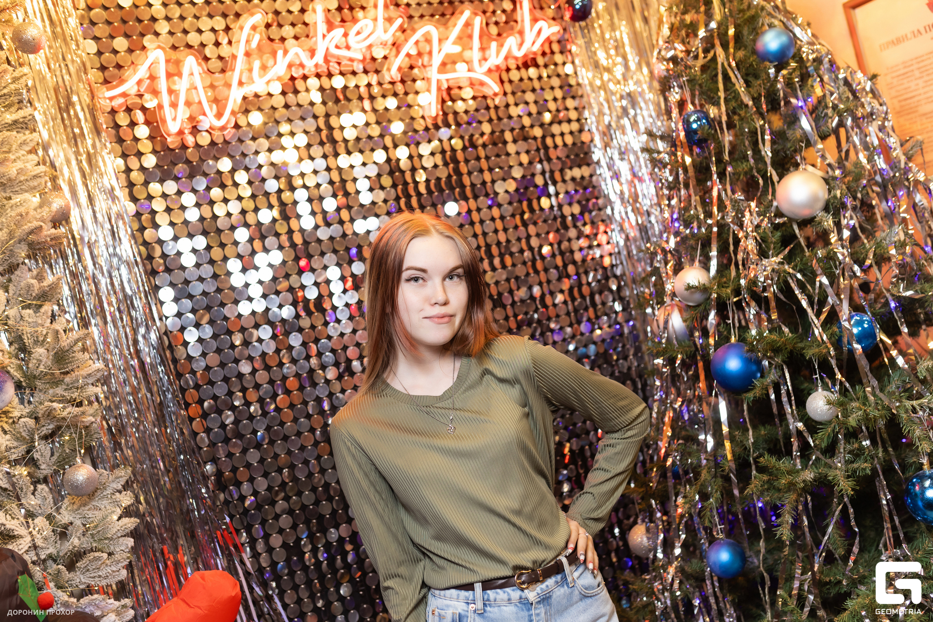 2023.12.28 Winkel 053.jpg