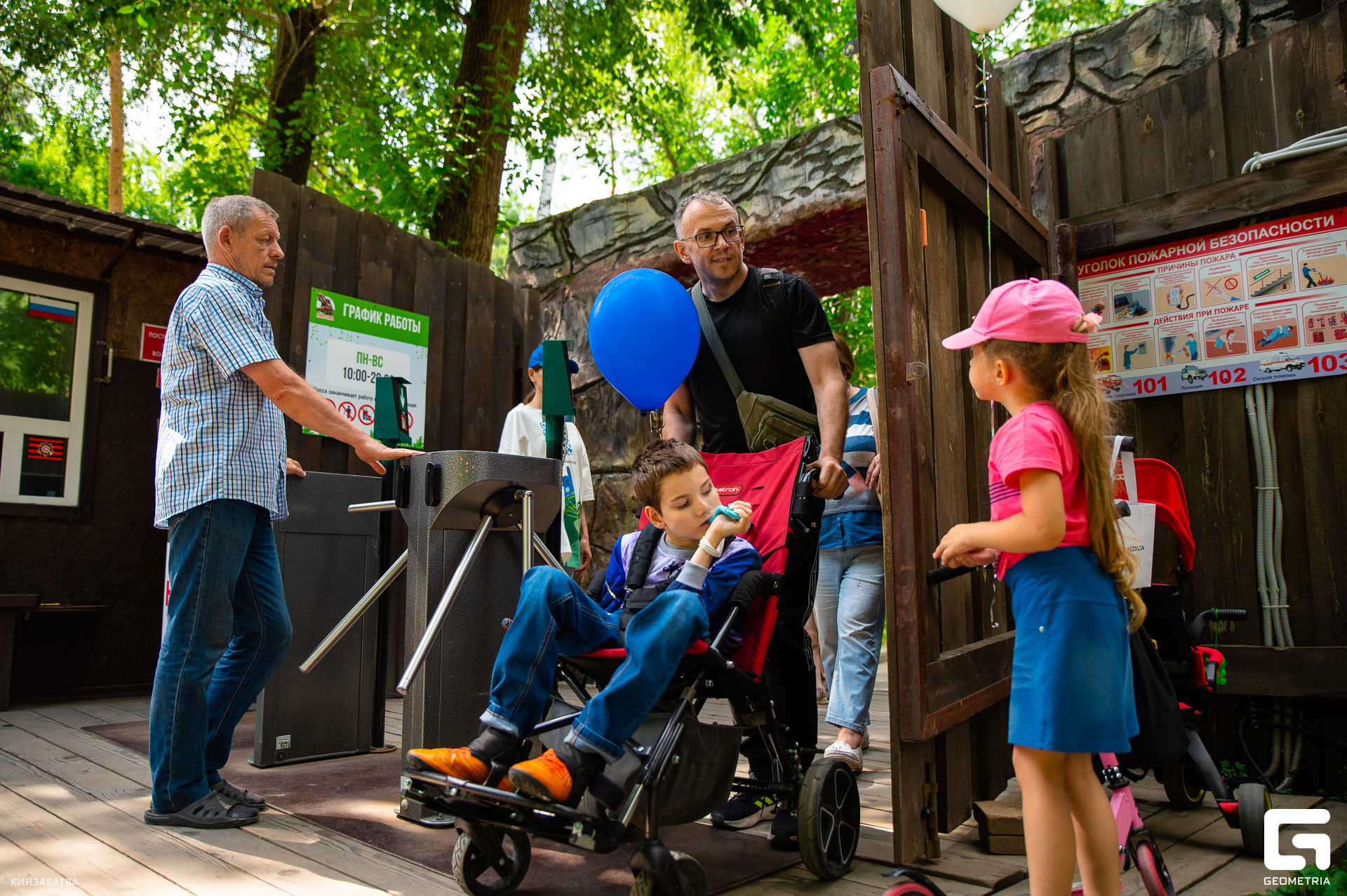 116 - 18-07-24_12-05-14 - Kinzabaeva.jpg