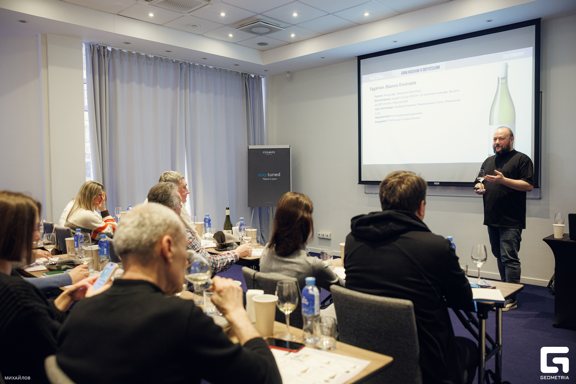 282-202404070646-космос - Михайлов-2560.jpg