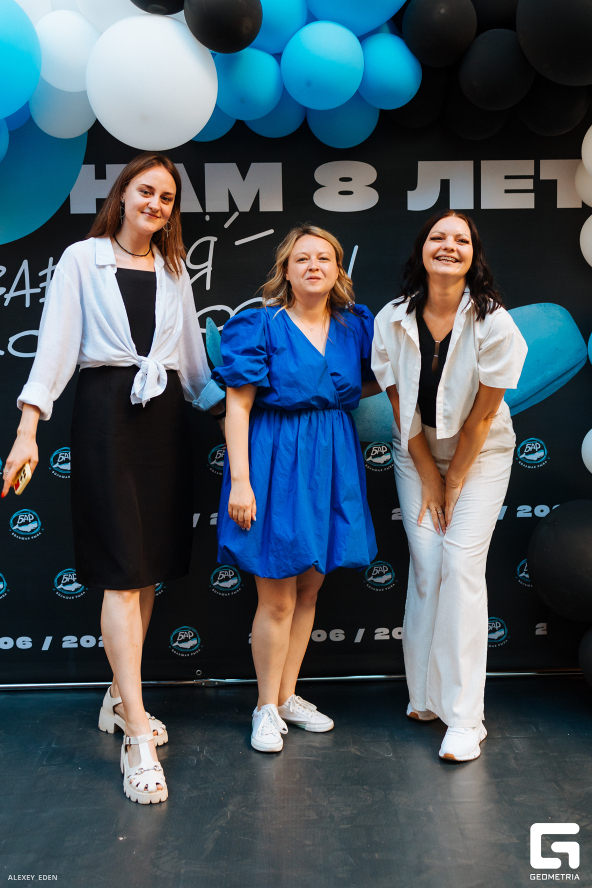 День Рождения / Нам 8 лет! 29
